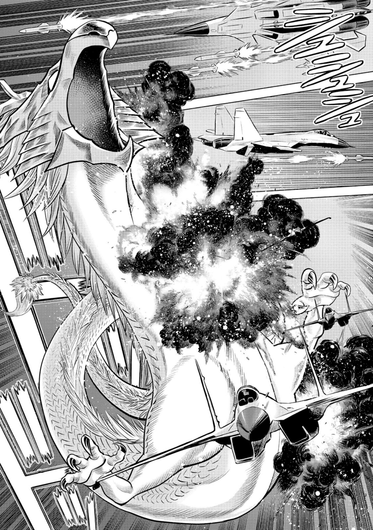 Dance in the Vampire Bund A.S.O Capítulo 48 - Página 16 en español