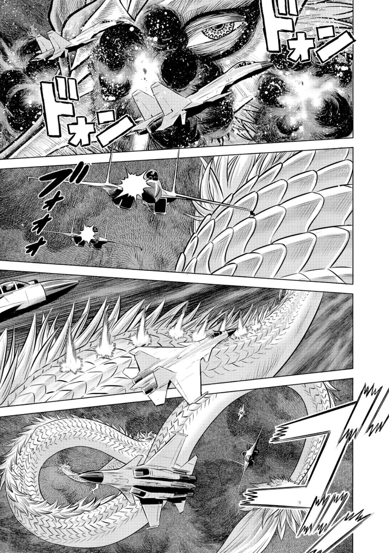 Dance in the Vampire Bund A.S.O Capítulo 48 - Página 17 en español