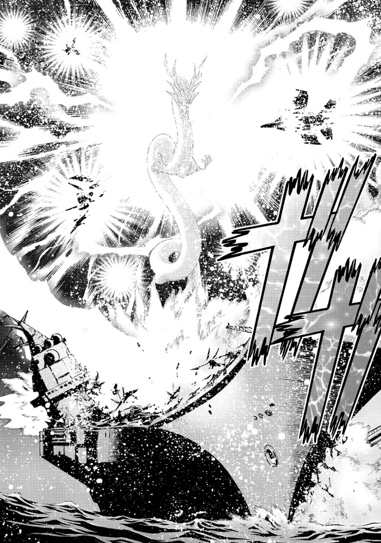 Dance in the Vampire Bund A.S.O Capítulo 48 - Página 19 en español