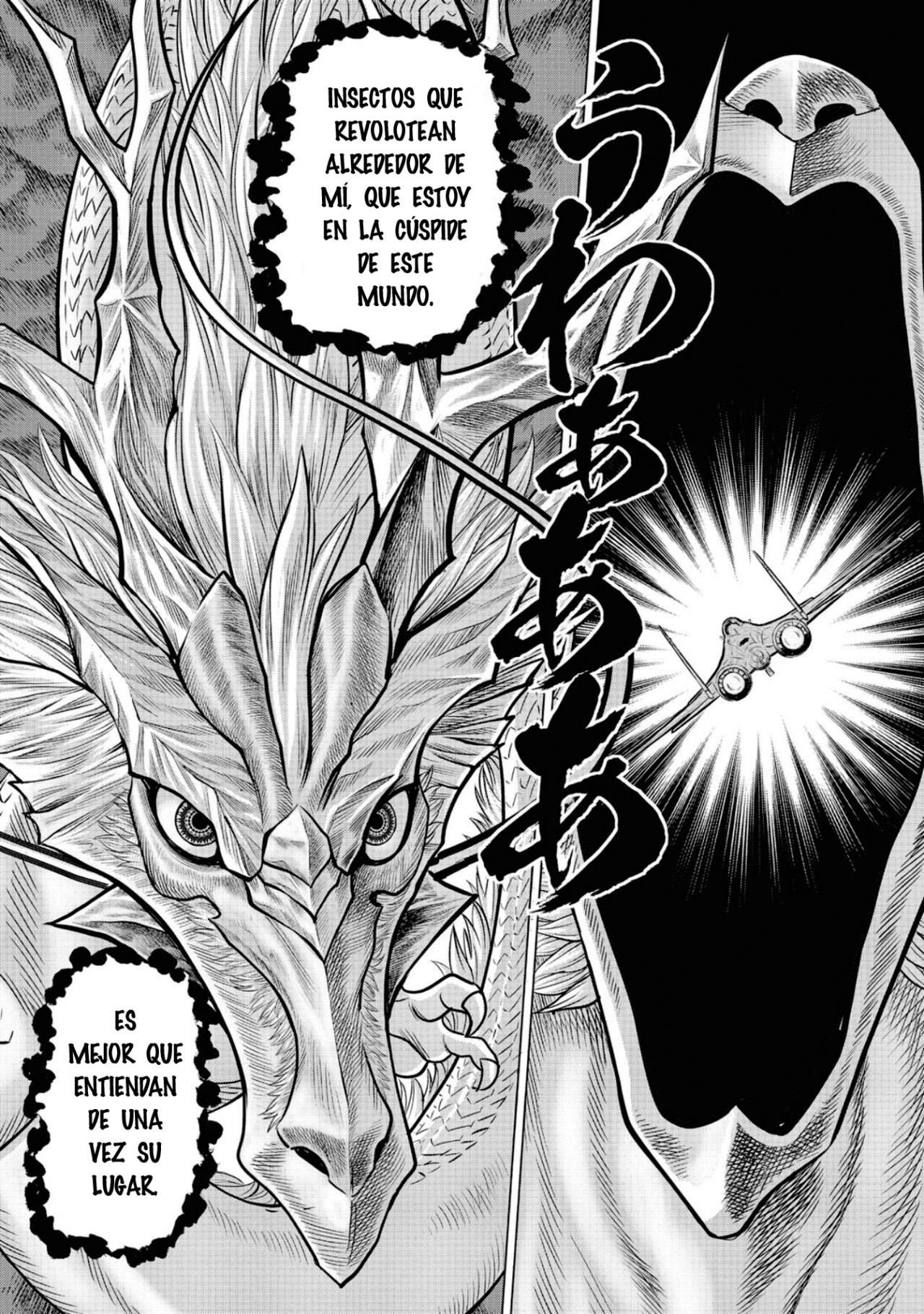 Dance in the Vampire Bund A.S.O Capítulo 48 - Página 21 en español