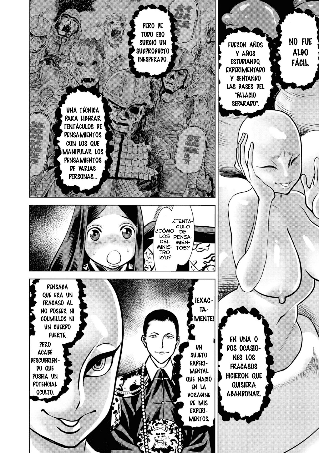 Dance in the Vampire Bund A.S.O Capítulo 48 - Página 36 en español