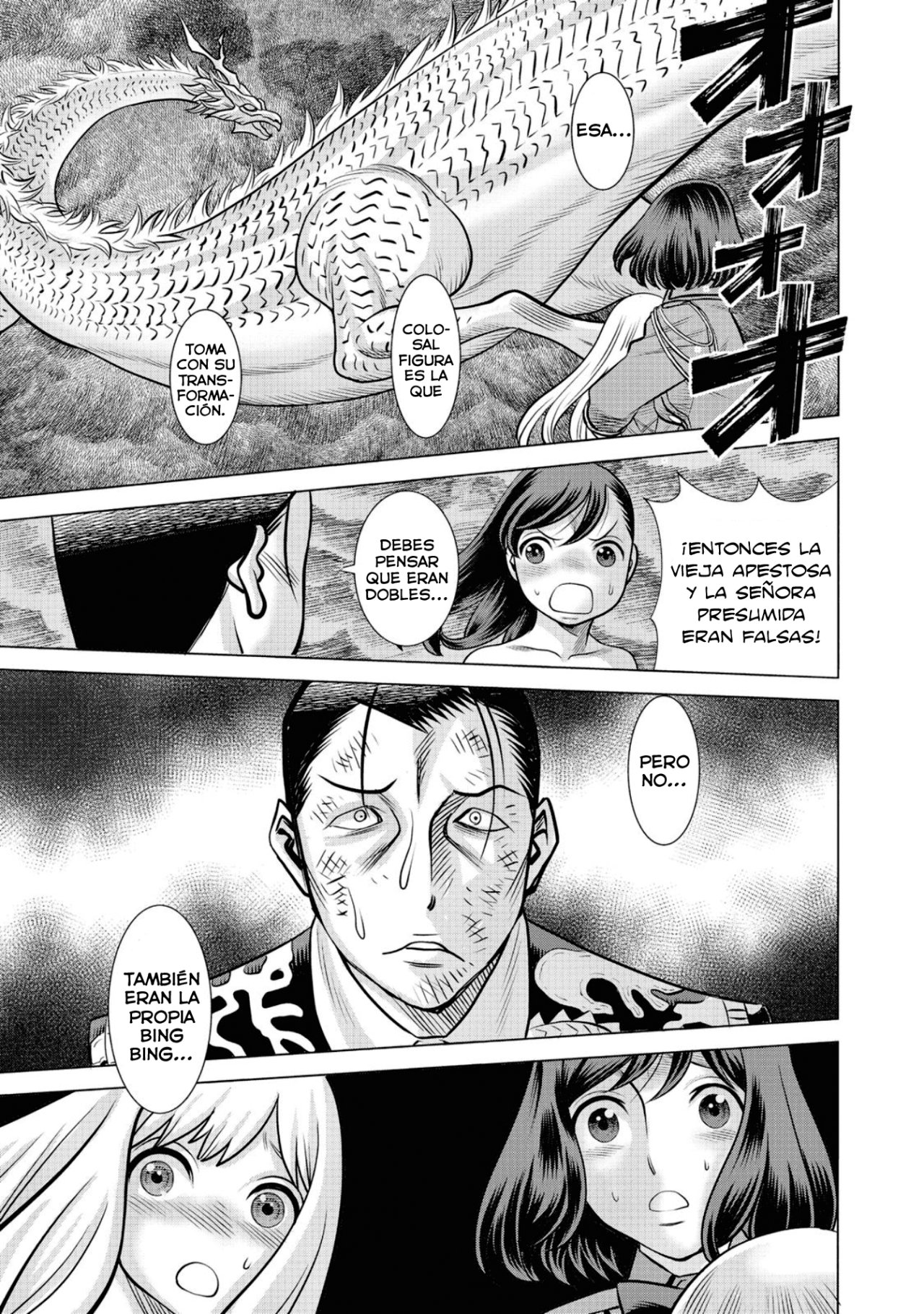 Dance in the Vampire Bund A.S.O Capítulo 48 - Página 6 en español