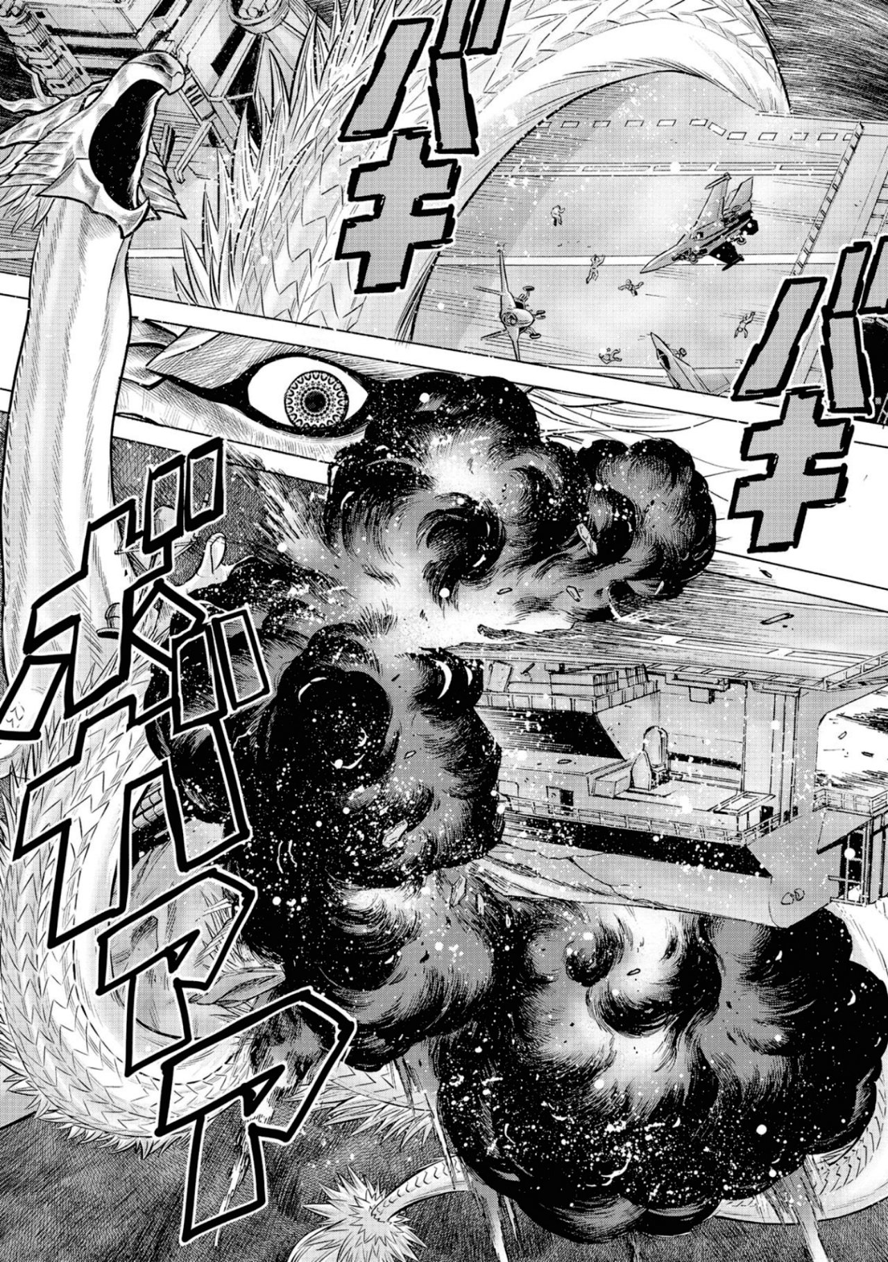 Dance in the Vampire Bund A.S.O Capítulo 49 - Página 11 en español