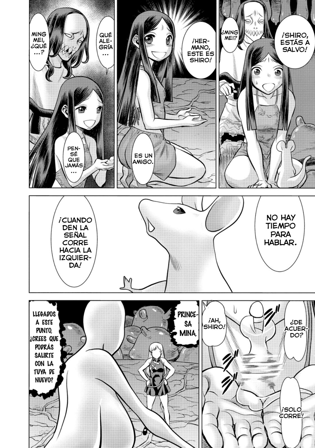 Dance in the Vampire Bund A.S.O Capítulo 49 - Página 26 en español