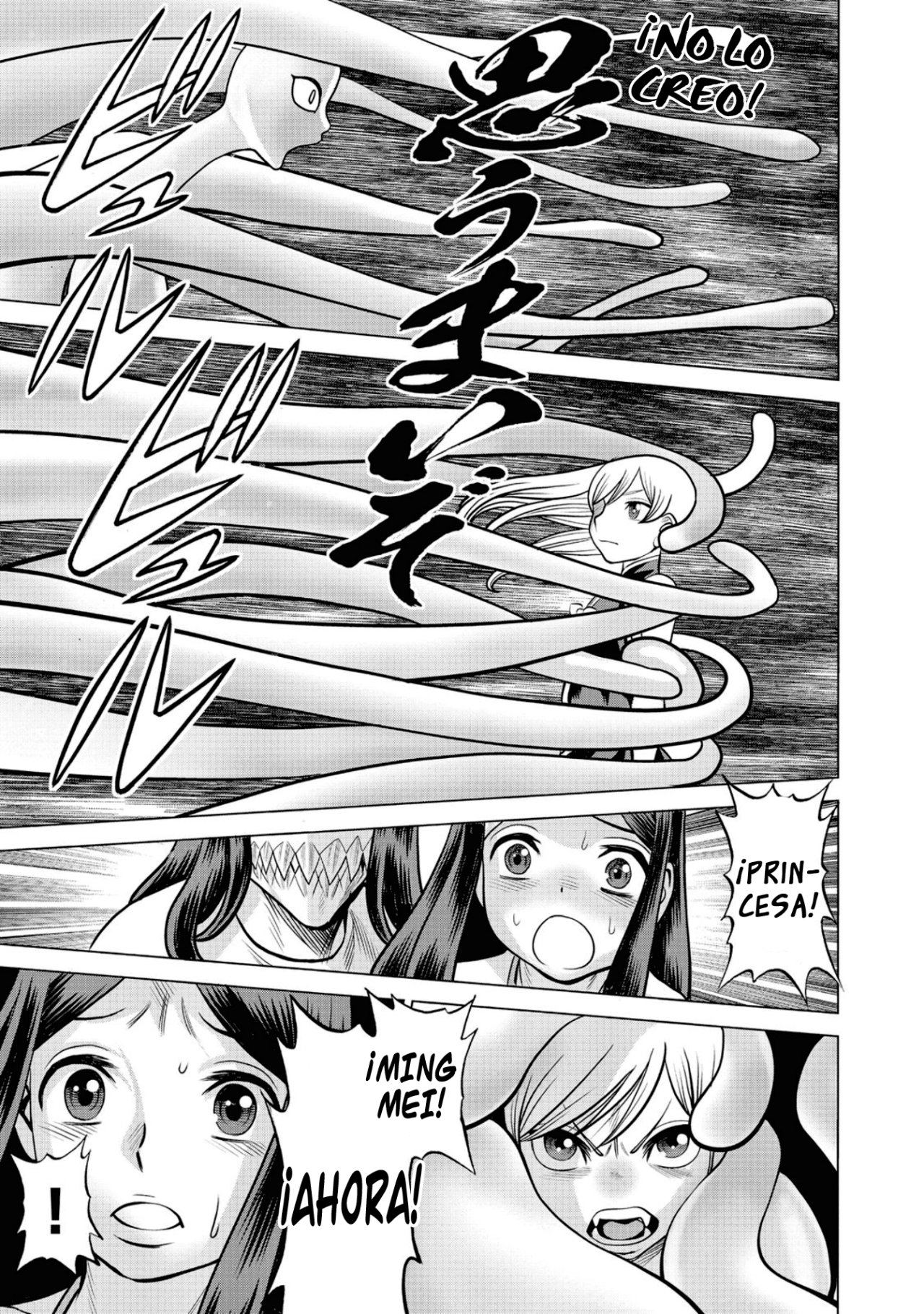 Dance in the Vampire Bund A.S.O Capítulo 49 - Página 27 en español