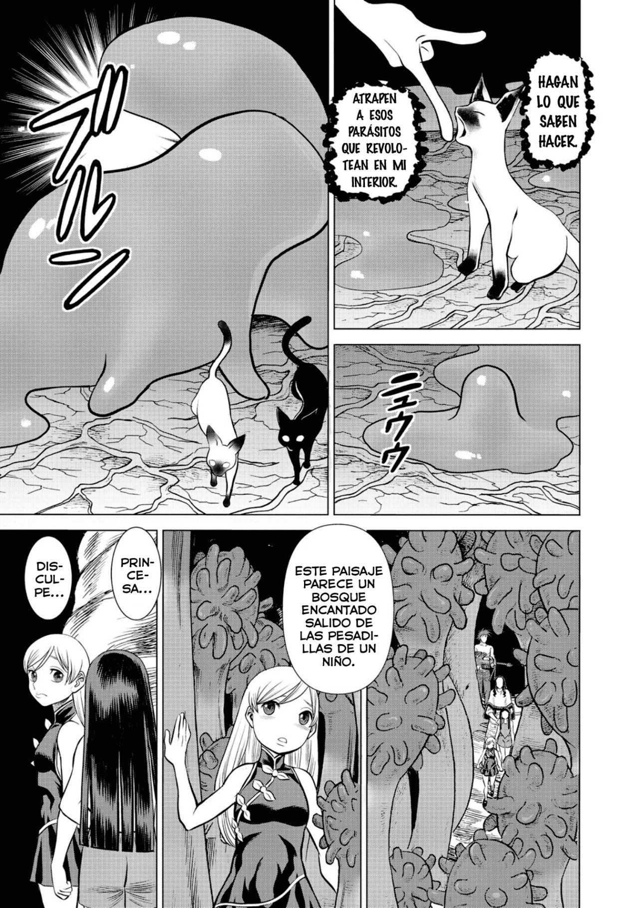 Dance in the Vampire Bund A.S.O Capítulo 49 - Página 31 en español