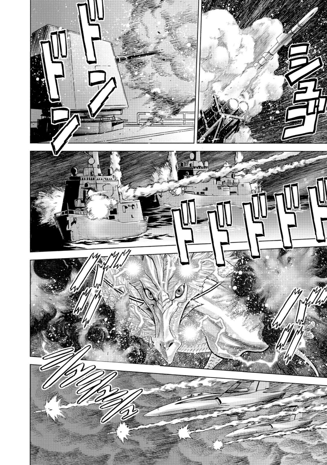 Dance in the Vampire Bund A.S.O Capítulo 49 - Página 4 en español