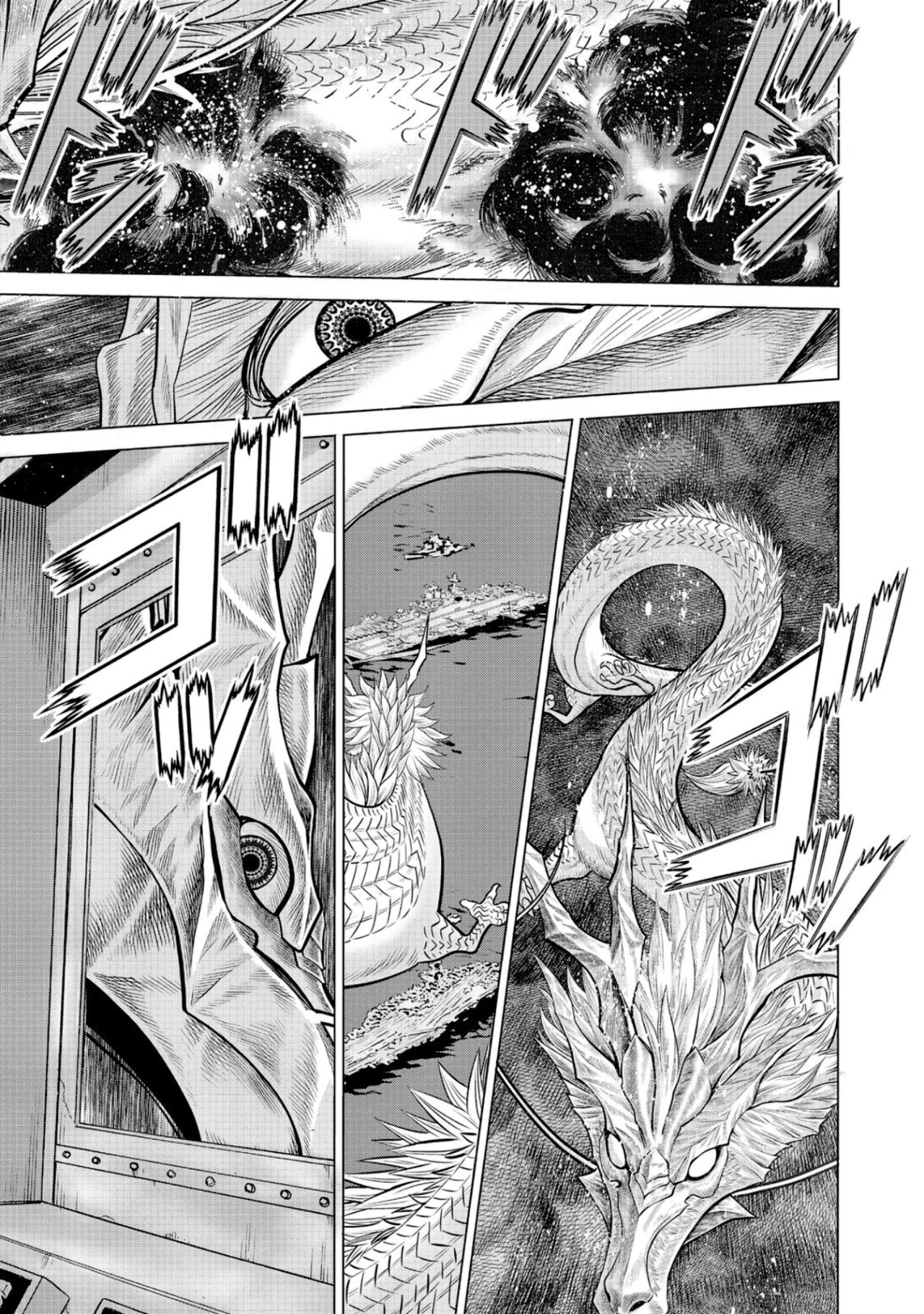Dance in the Vampire Bund A.S.O Capítulo 49 - Página 5 en español