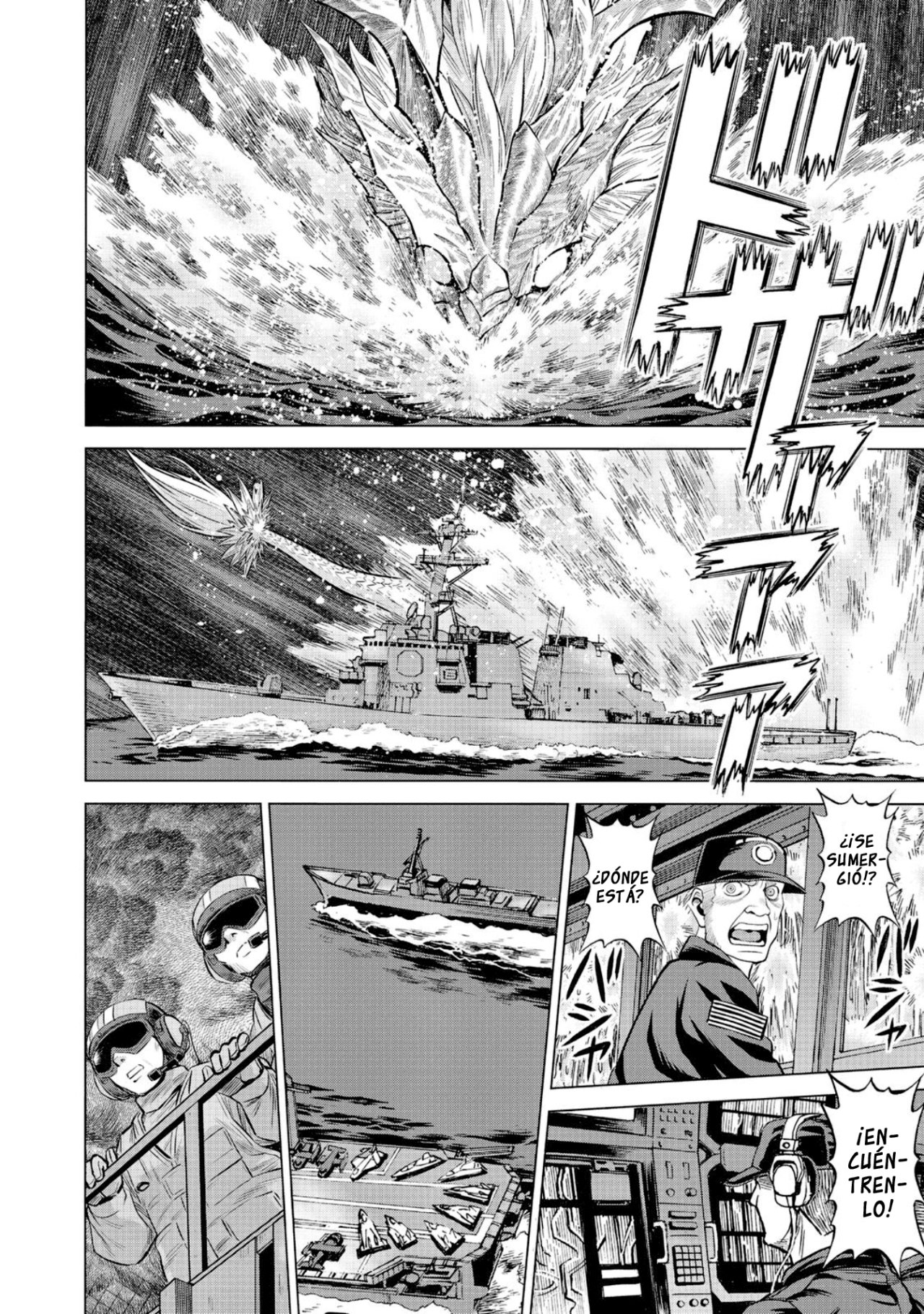 Dance in the Vampire Bund A.S.O Capítulo 49 - Página 6 en español