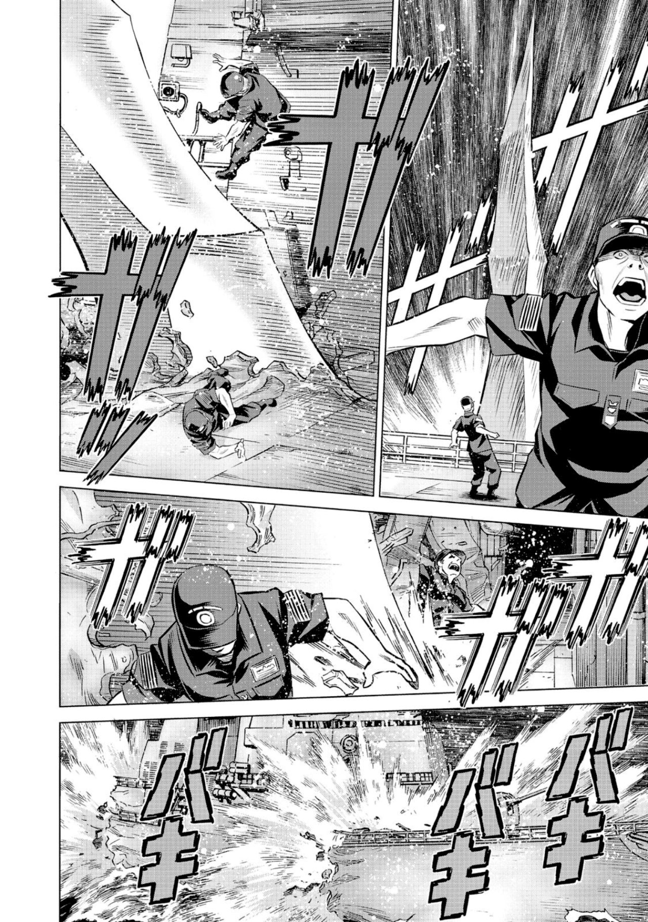 Dance in the Vampire Bund A.S.O Capítulo 49 - Página 8 en español