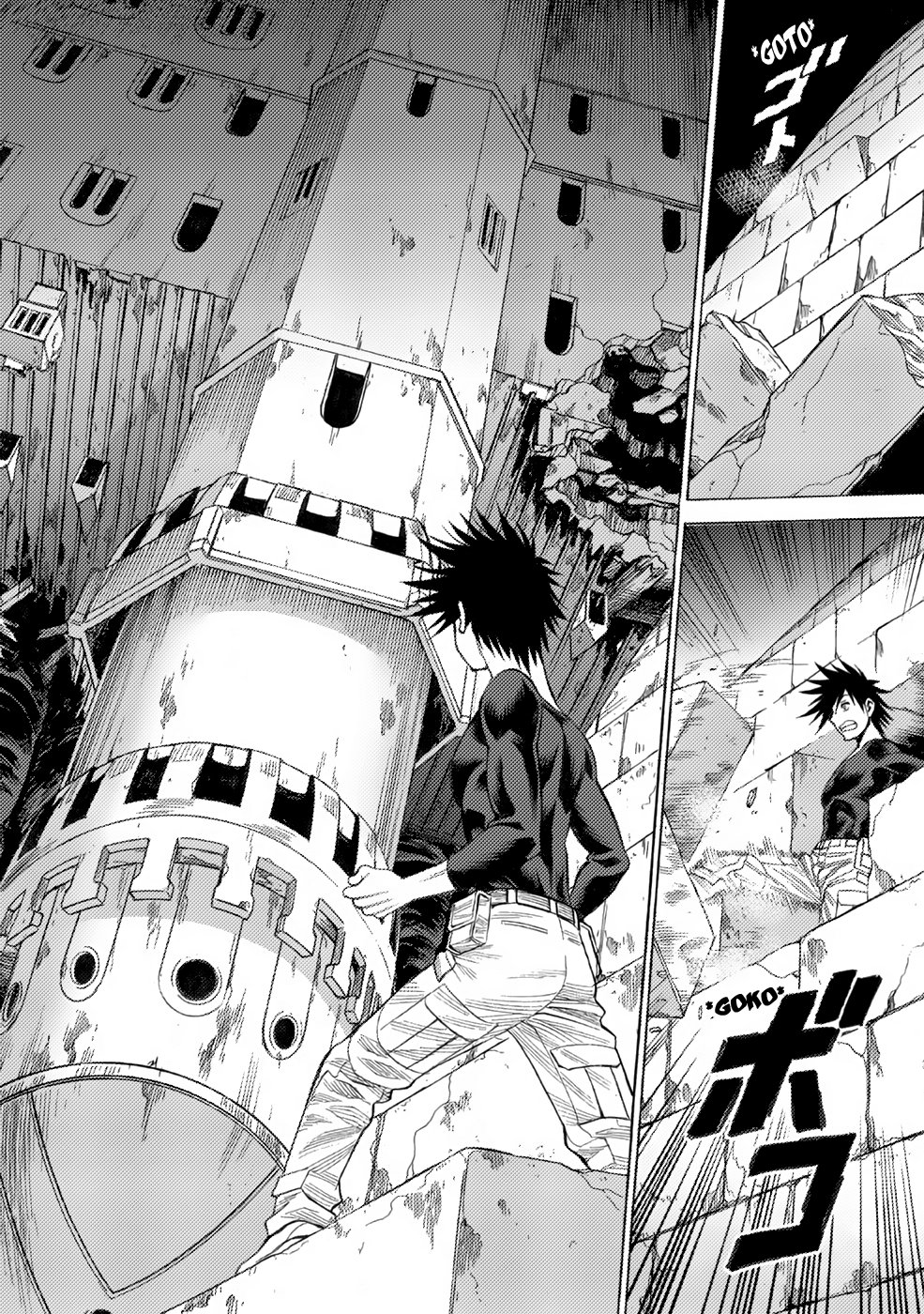 Dance in the Vampire Bund A.S.O Capítulo 5 - Página 10 en español