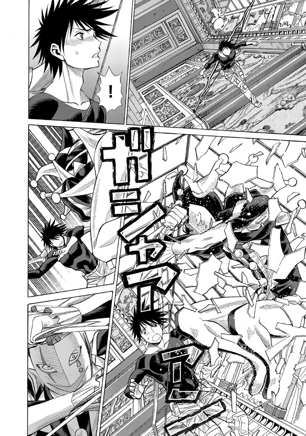 Dance in the Vampire Bund A.S.O Capítulo 5 - Página 16 en español