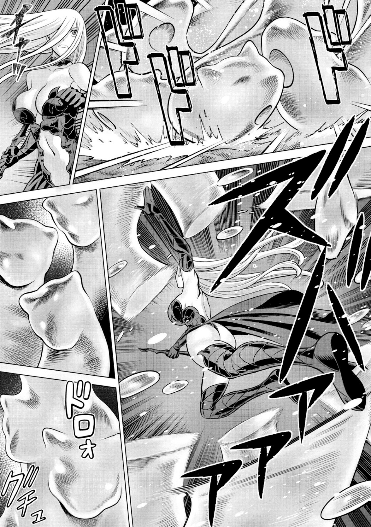 Dance in the Vampire Bund A.S.O Capítulo 50 - Página 3 en español