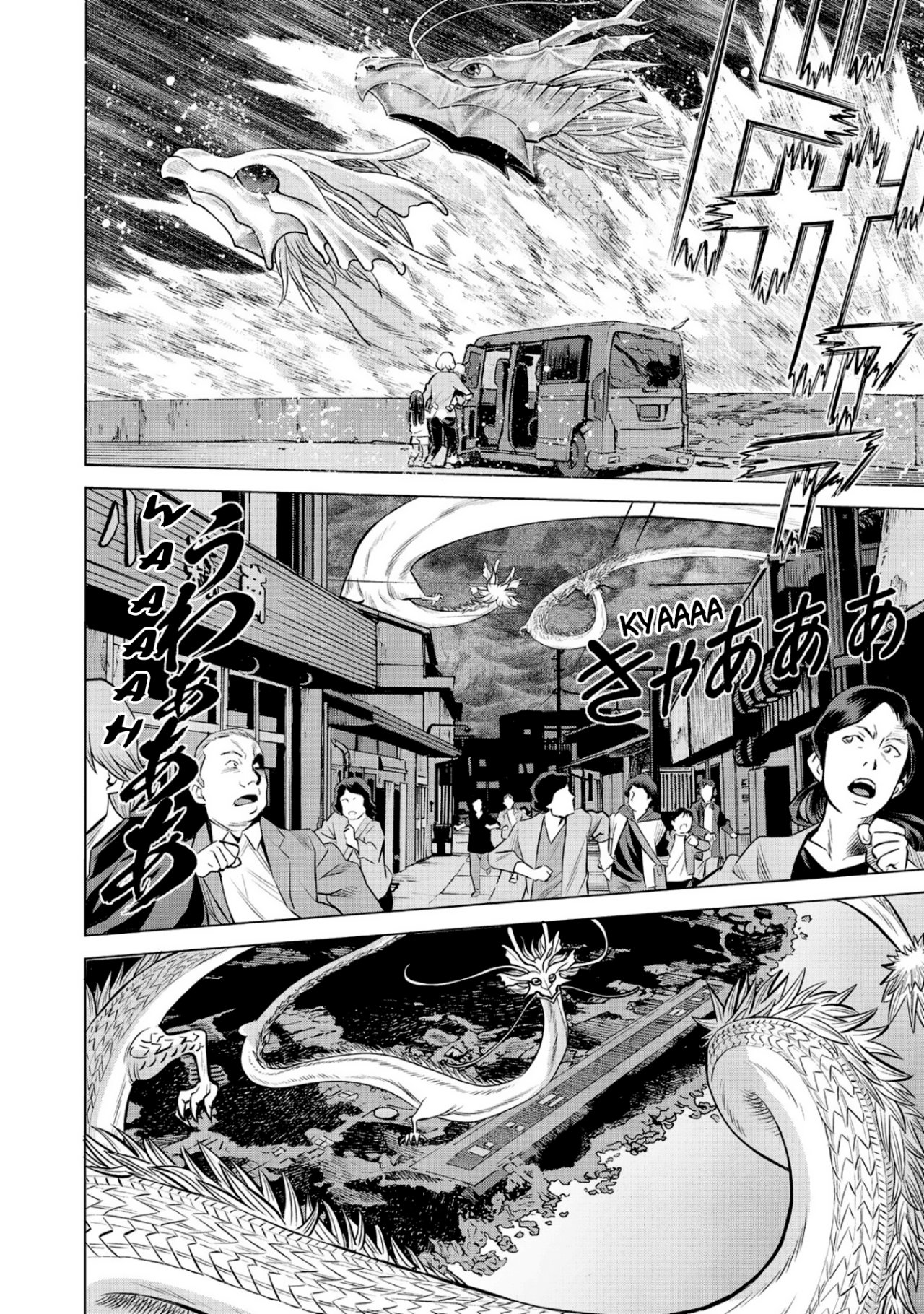 Dance in the Vampire Bund A.S.O Capítulo 52 - Página 17 en español