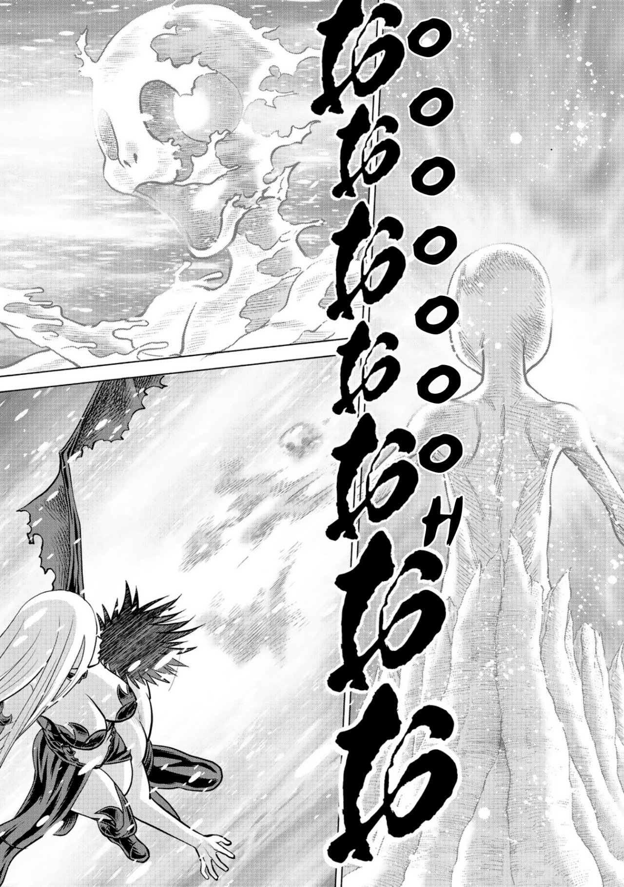 Dance in the Vampire Bund A.S.O Capítulo 52 - Página 27 en español