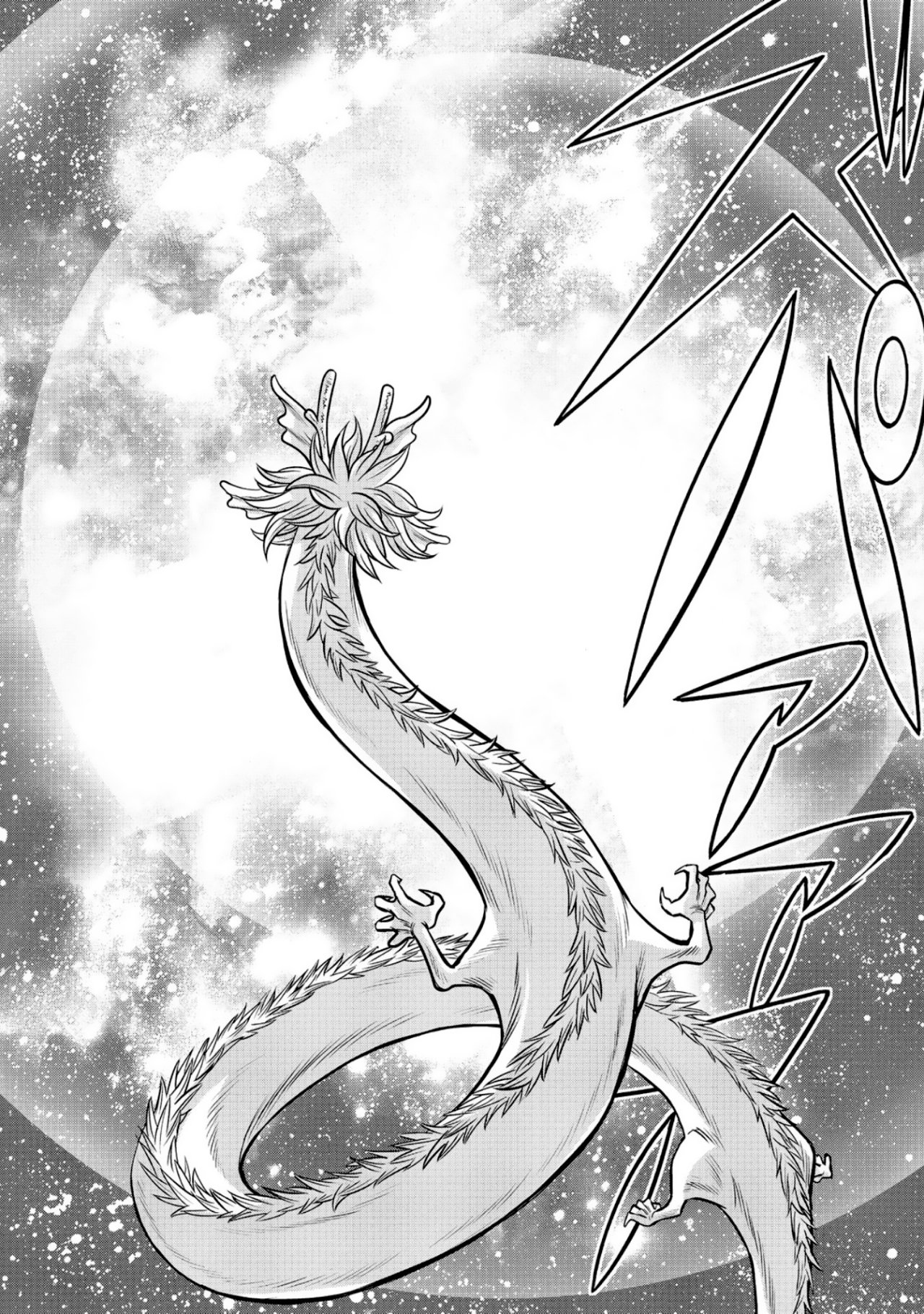 Dance in the Vampire Bund A.S.O Capítulo 52 - Página 28 en español