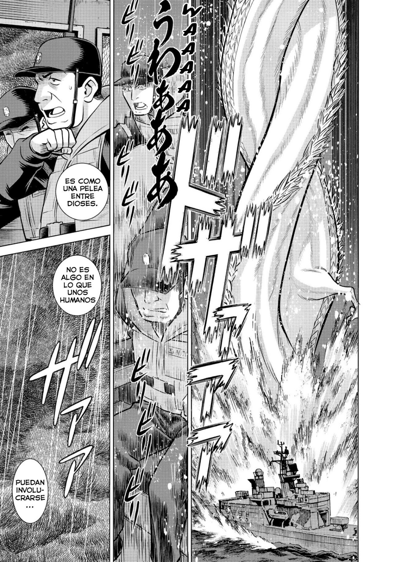Dance in the Vampire Bund A.S.O Capítulo 52 - Página 4 en español