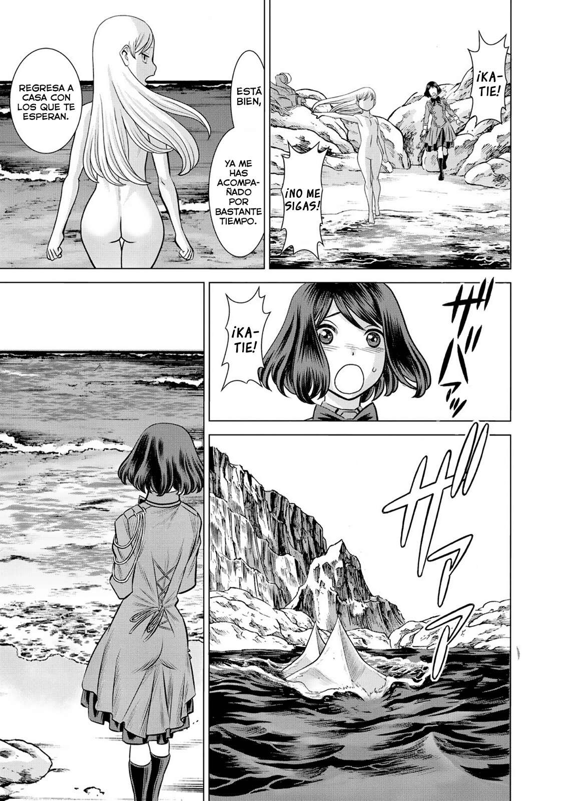 Dance in the Vampire Bund A.S.O Capítulo 53 - Página 21 en español