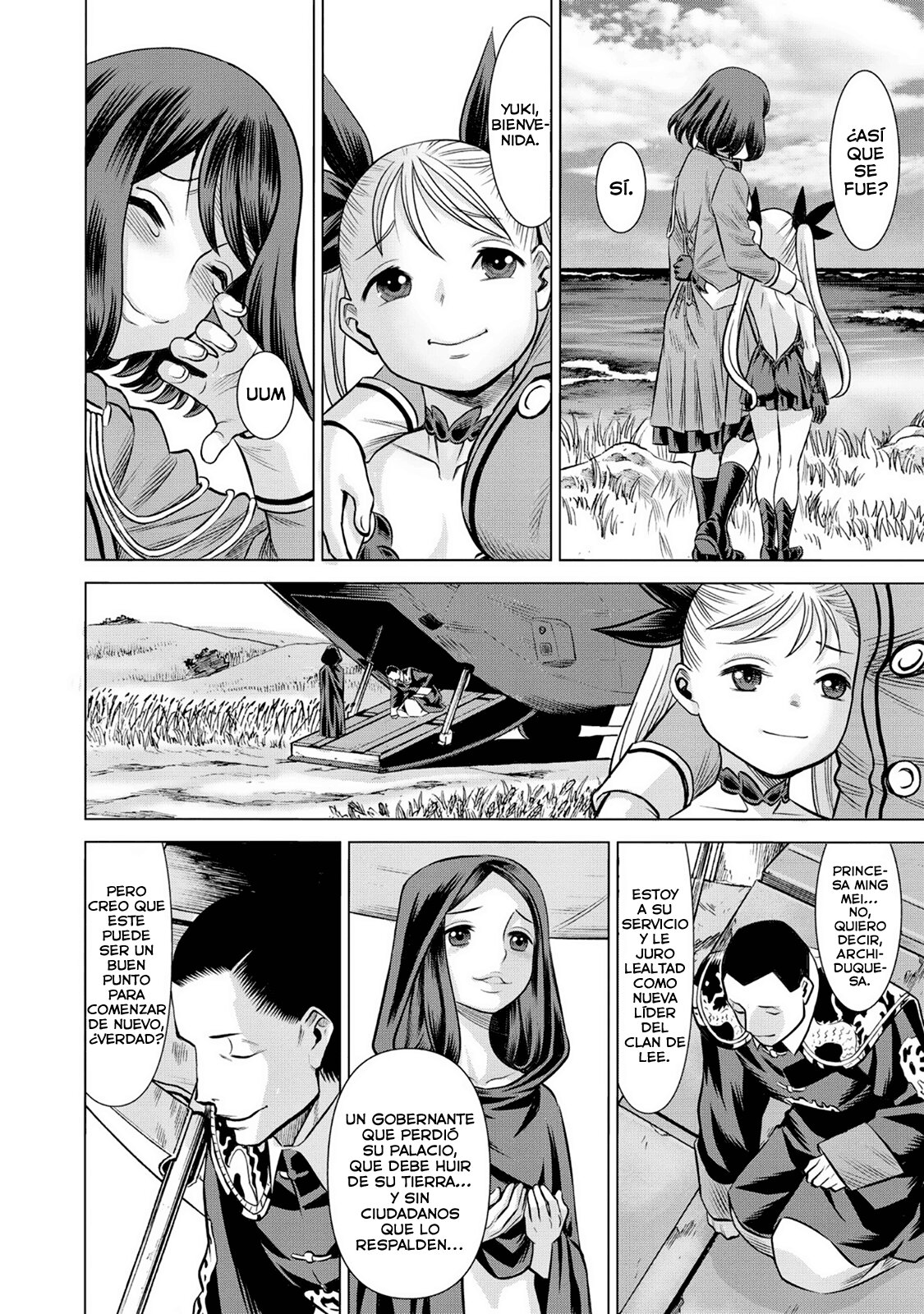 Dance in the Vampire Bund A.S.O Capítulo 53 - Página 22 en español