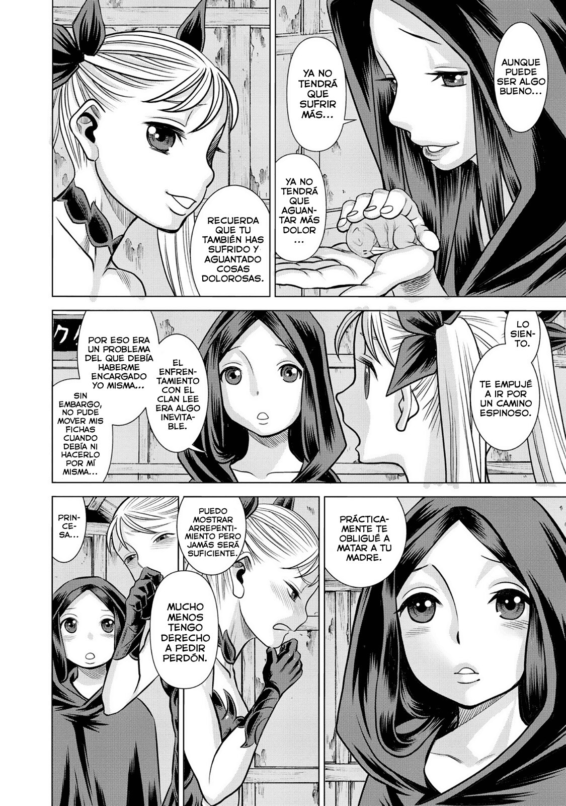 Dance in the Vampire Bund A.S.O Capítulo 53 - Página 5 en español