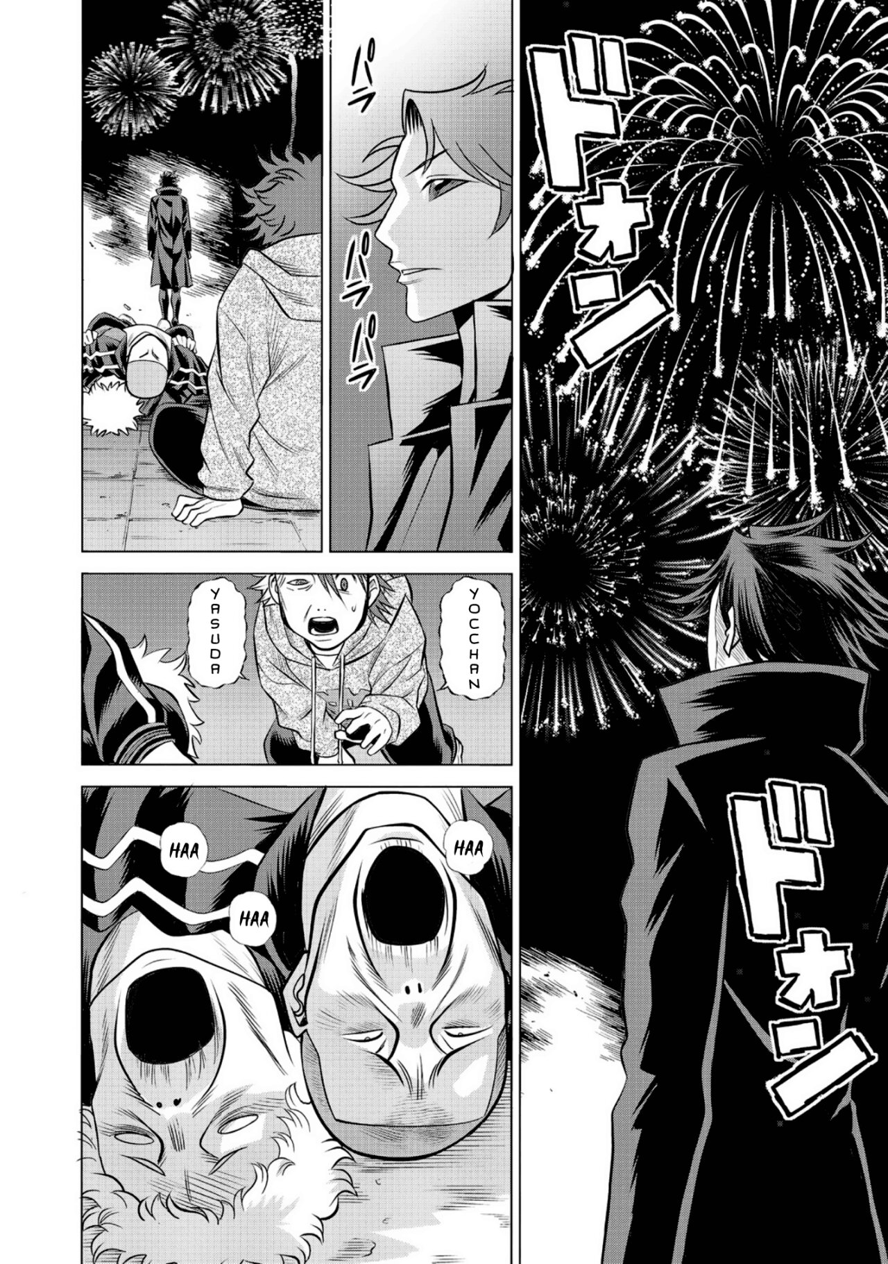 Dance in the Vampire Bund A.S.O Capítulo 55 - Página 11 en español