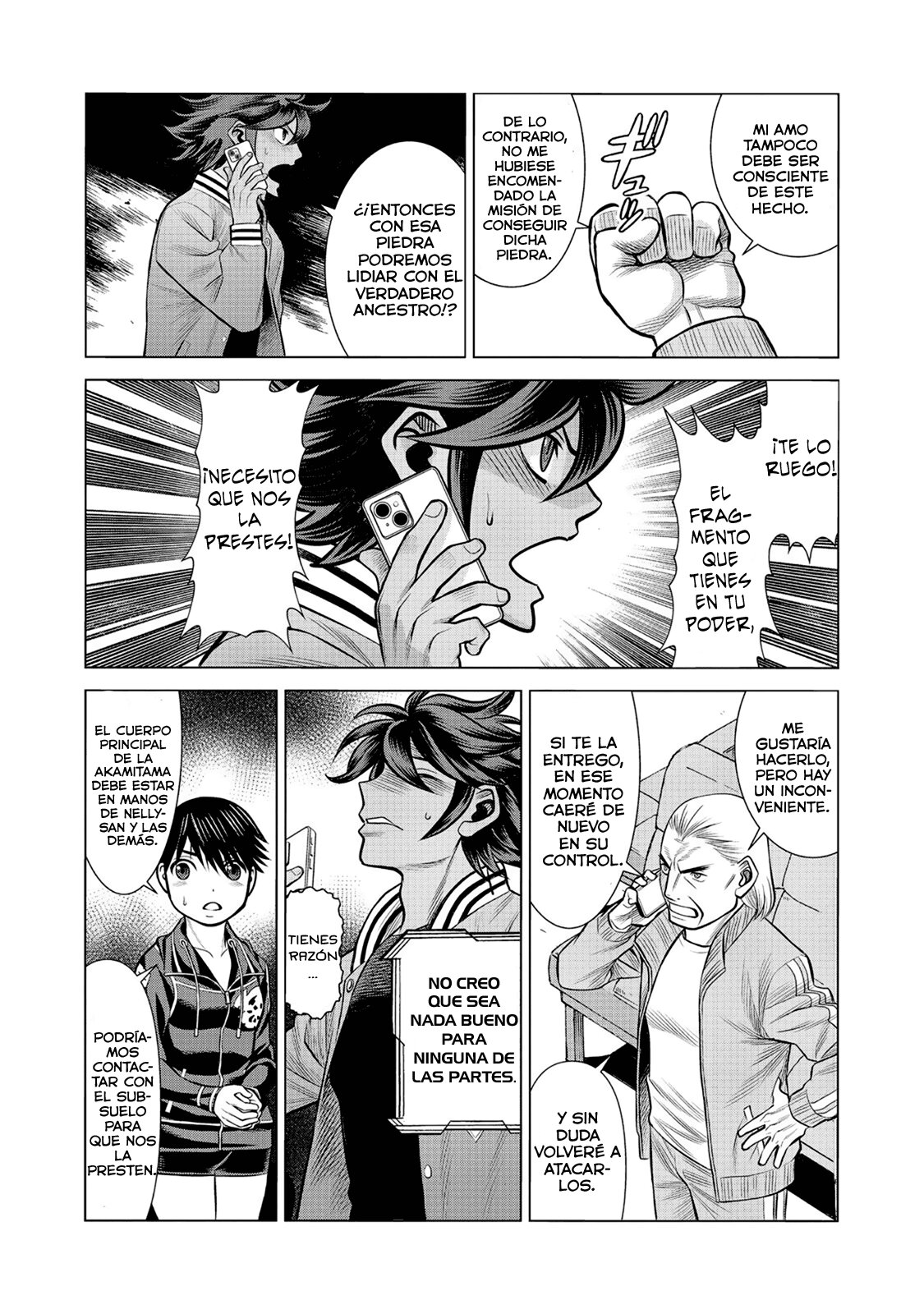 Dance in the Vampire Bund A.S.O Capítulo 57 - Página 22 en español