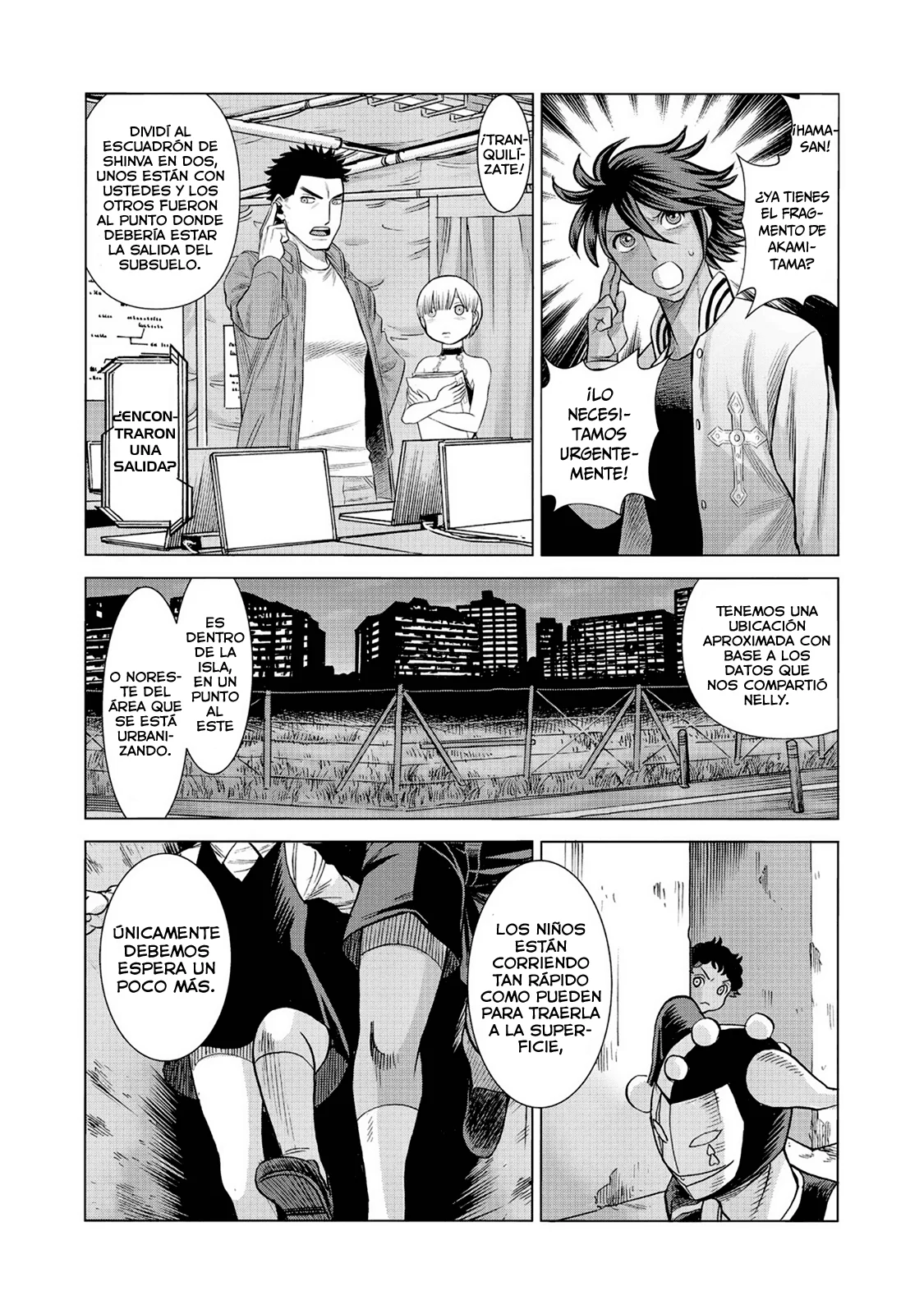 Dance in the Vampire Bund A.S.O Capítulo 58 - Página 5 en español
