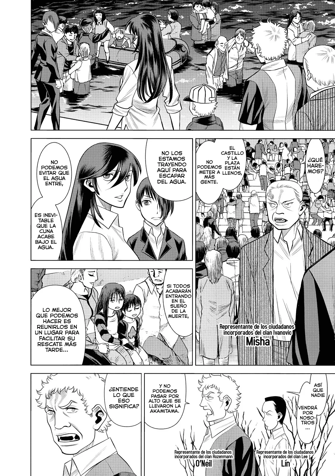 Dance in the Vampire Bund A.S.O Capítulo 59 - Página 3 en español