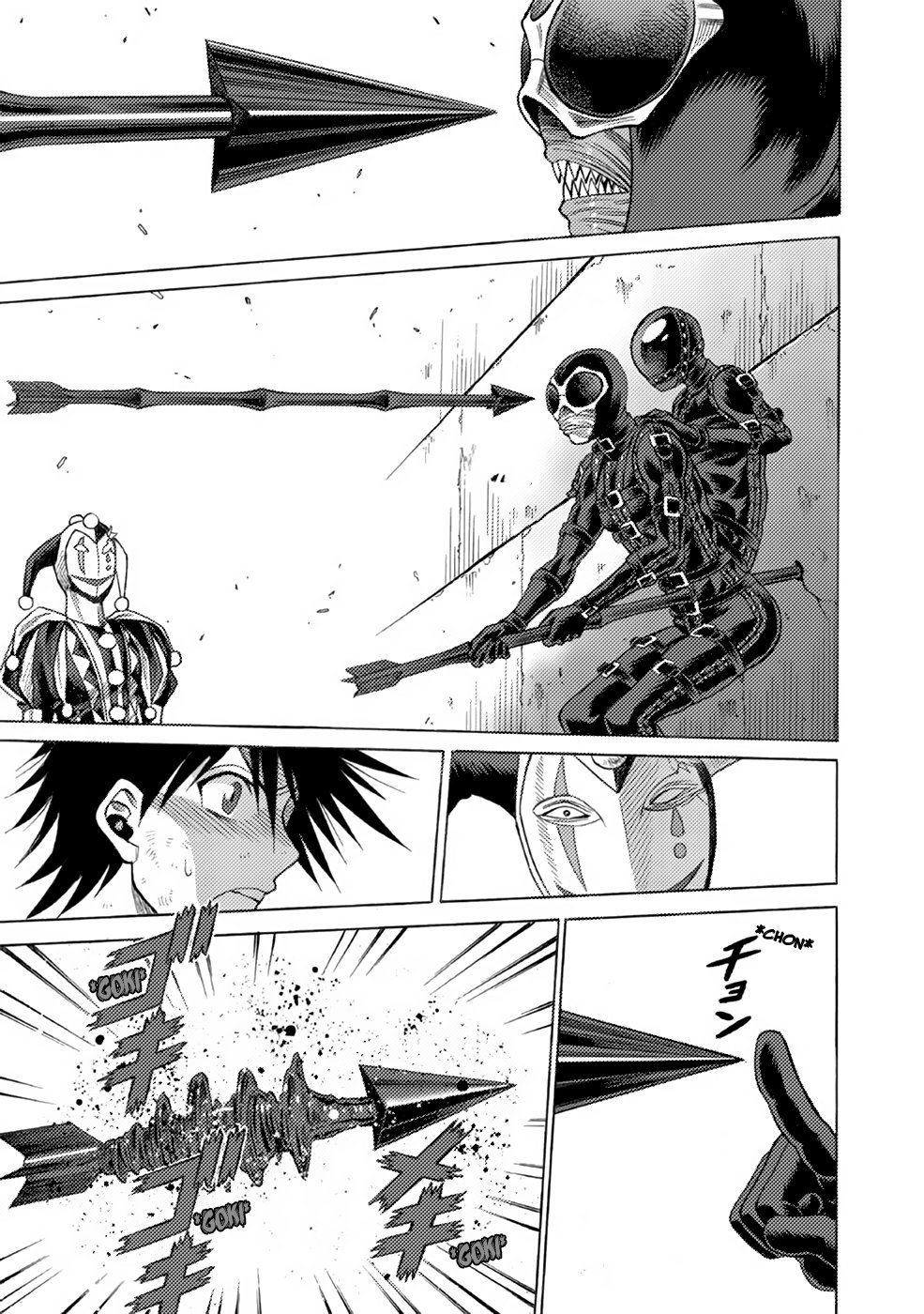 Dance in the Vampire Bund A.S.O Capítulo 6 - Página 21 en español