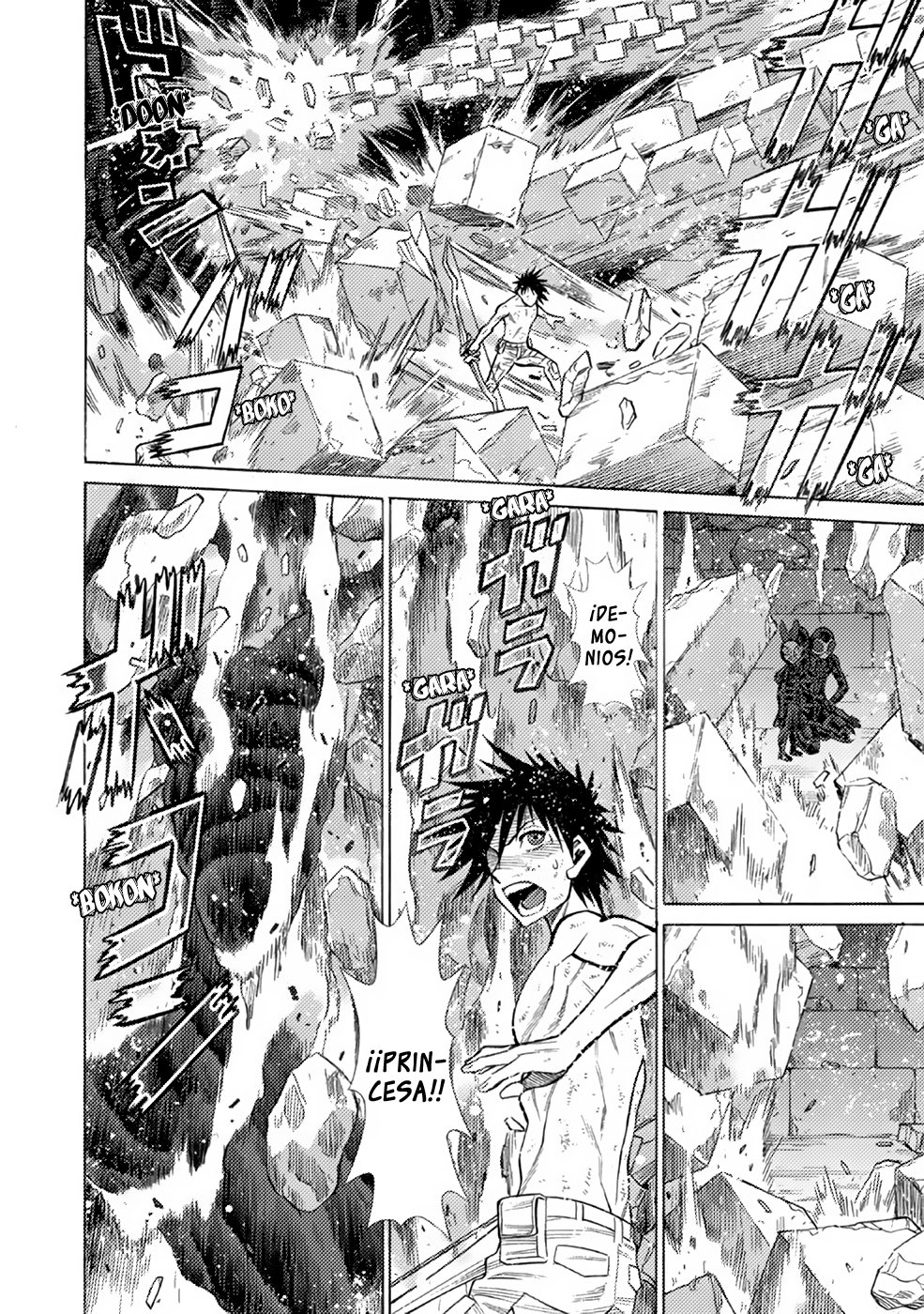 Dance in the Vampire Bund A.S.O Capítulo 6 - Página 24 en español