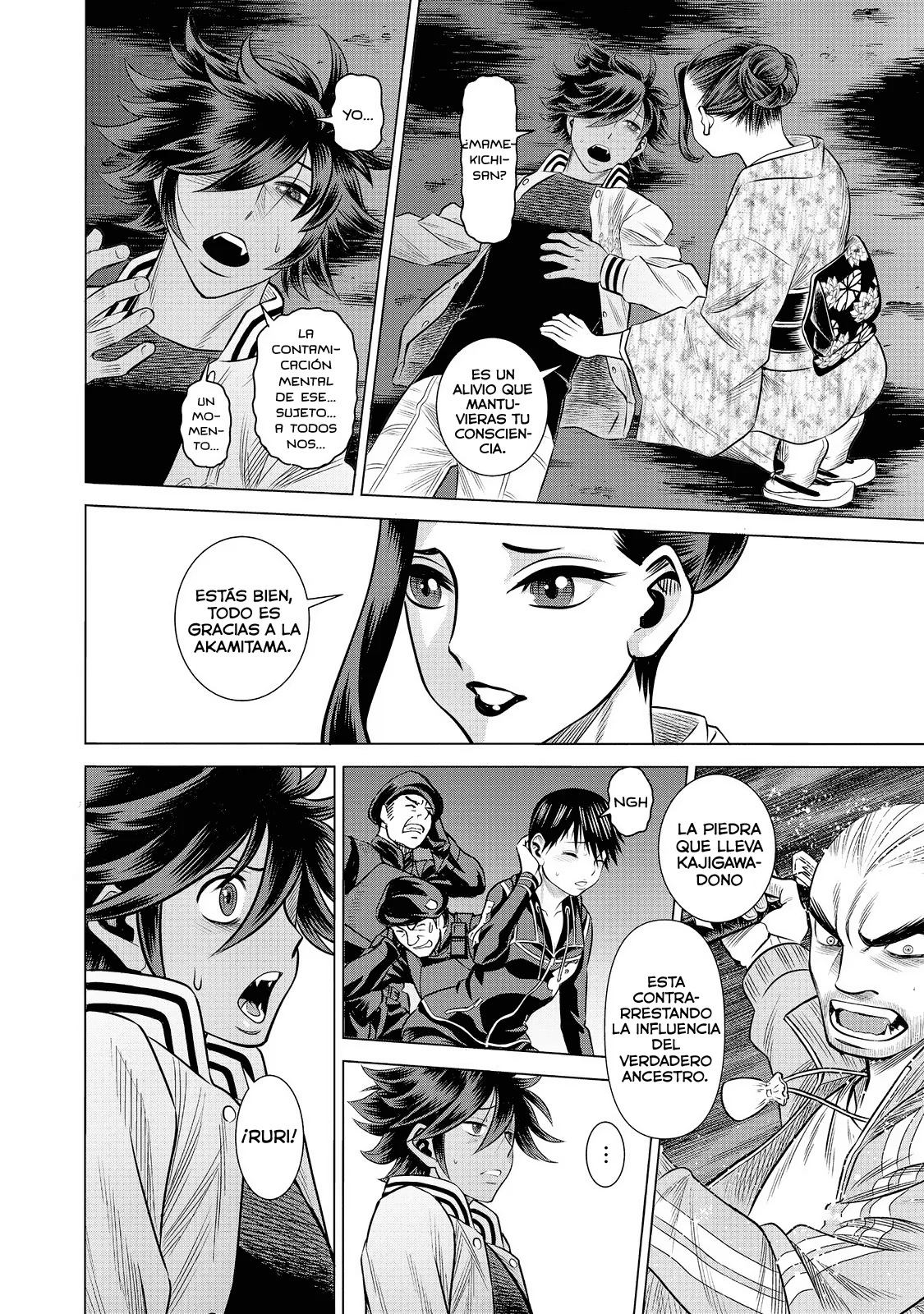 Dance in the Vampire Bund A.S.O Capítulo 60 - Página 11 en español