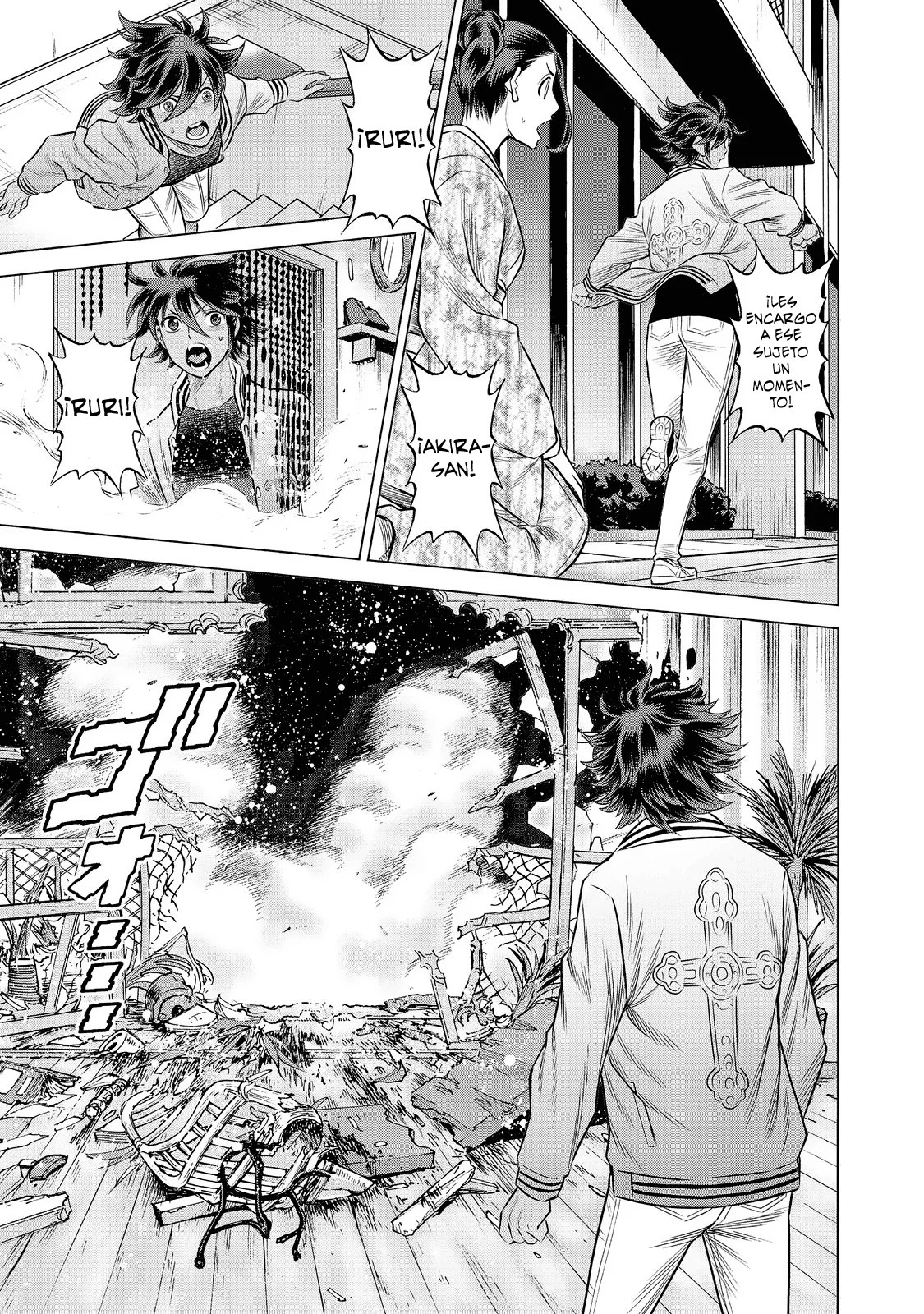 Dance in the Vampire Bund A.S.O Capítulo 60 - Página 12 en español
