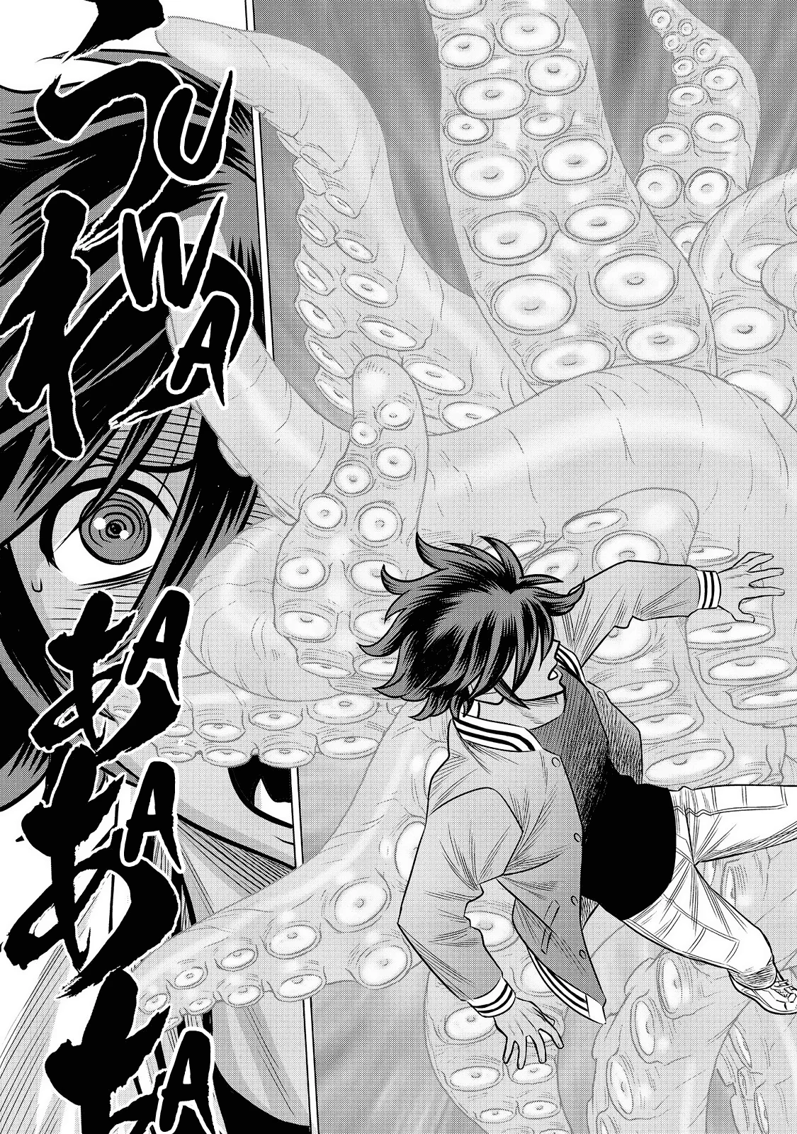 Dance in the Vampire Bund A.S.O Capítulo 60 - Página 7 en español