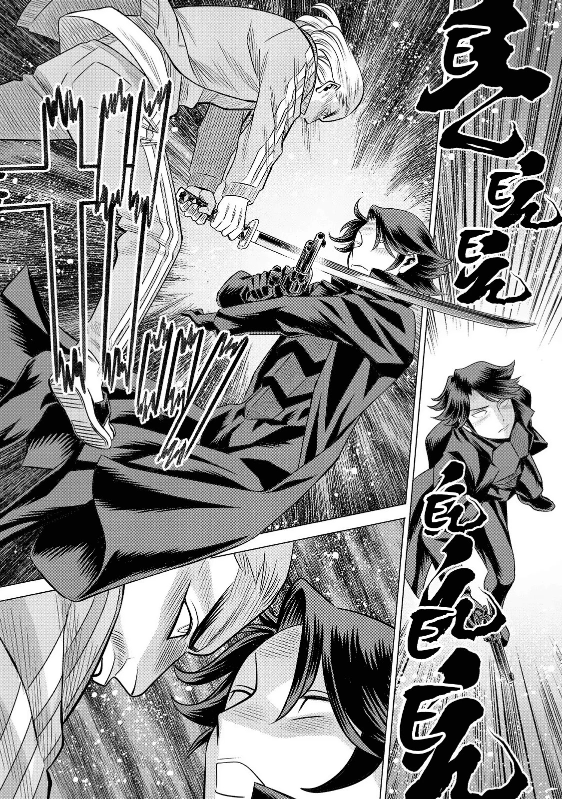 Dance in the Vampire Bund A.S.O Capítulo 60 - Página 9 en español