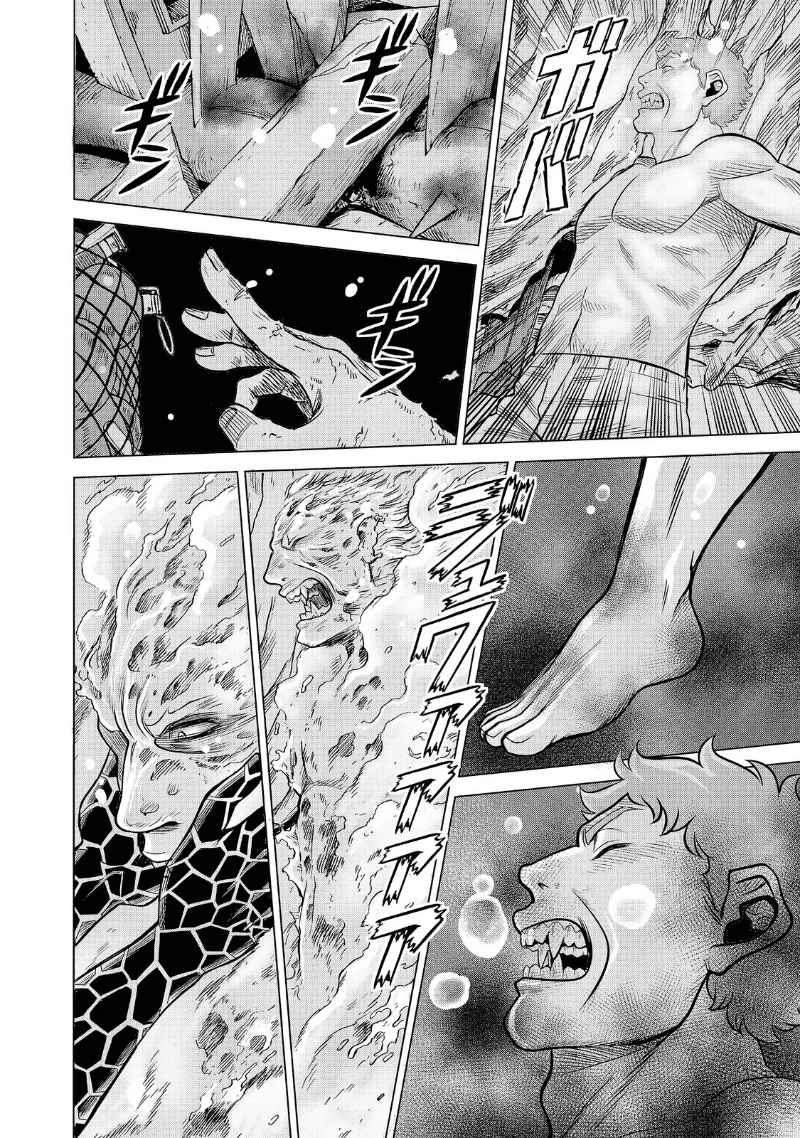 Dance in the Vampire Bund A.S.O Capítulo 61 - Página 23 en español