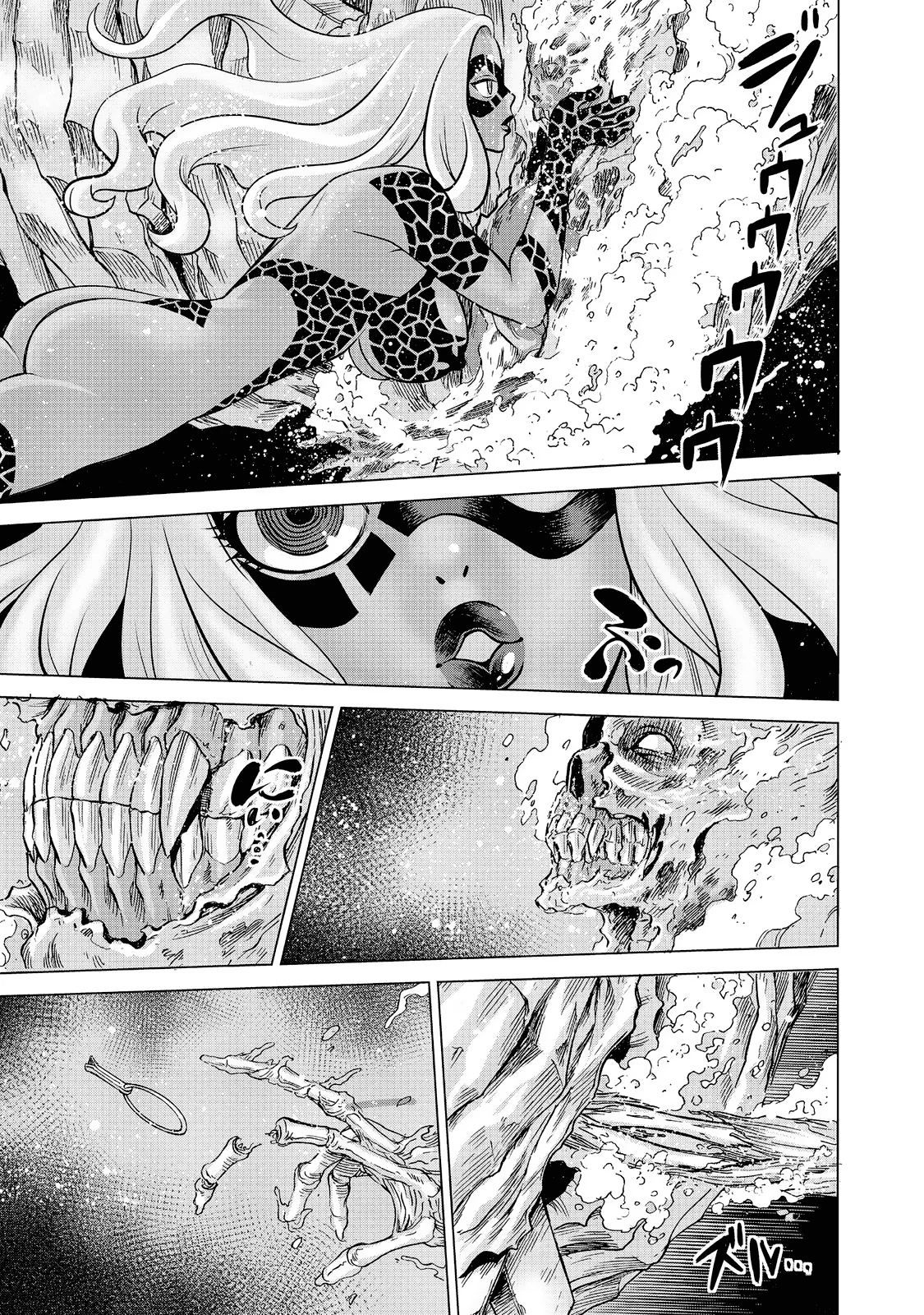 Dance in the Vampire Bund A.S.O Capítulo 61 - Página 24 en español