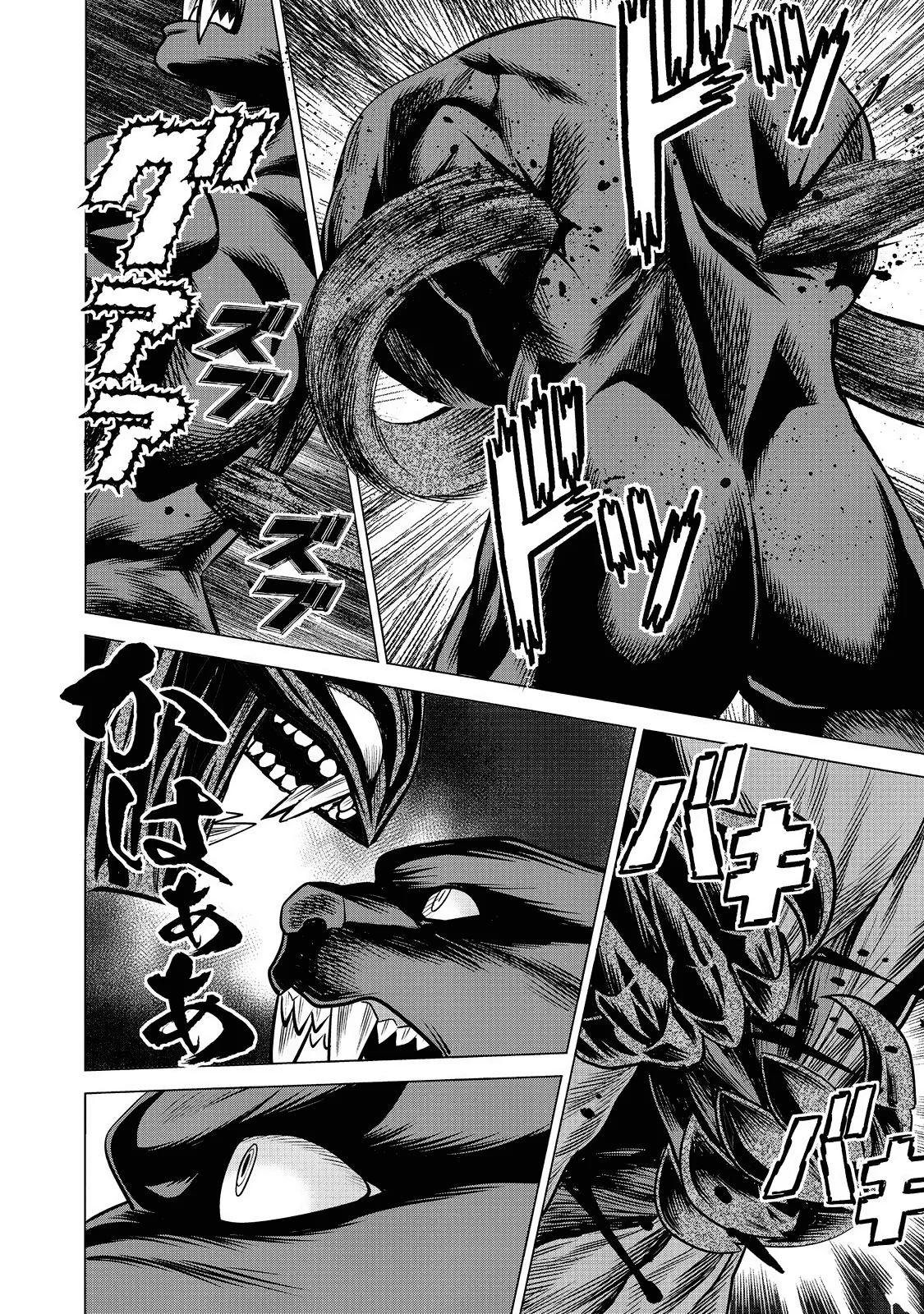 Dance in the Vampire Bund A.S.O Capítulo 61 - Página 27 en español