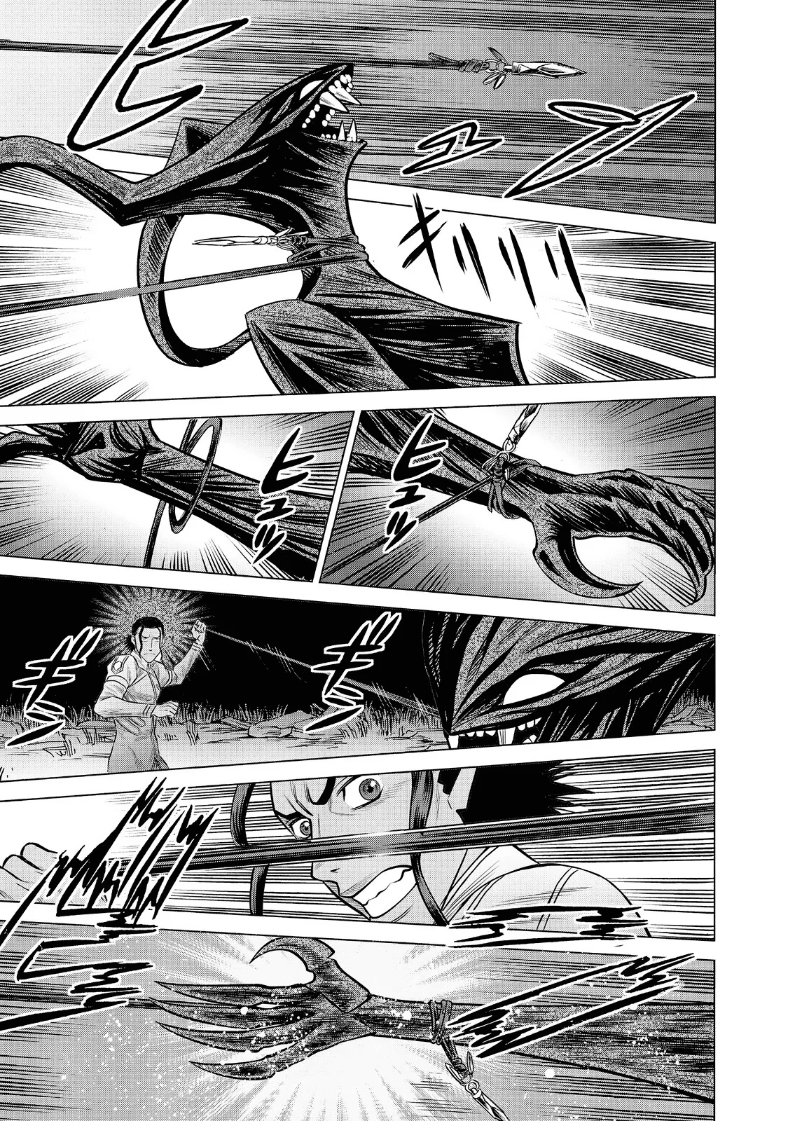 Dance in the Vampire Bund A.S.O Capítulo 61 - Página 28 en español
