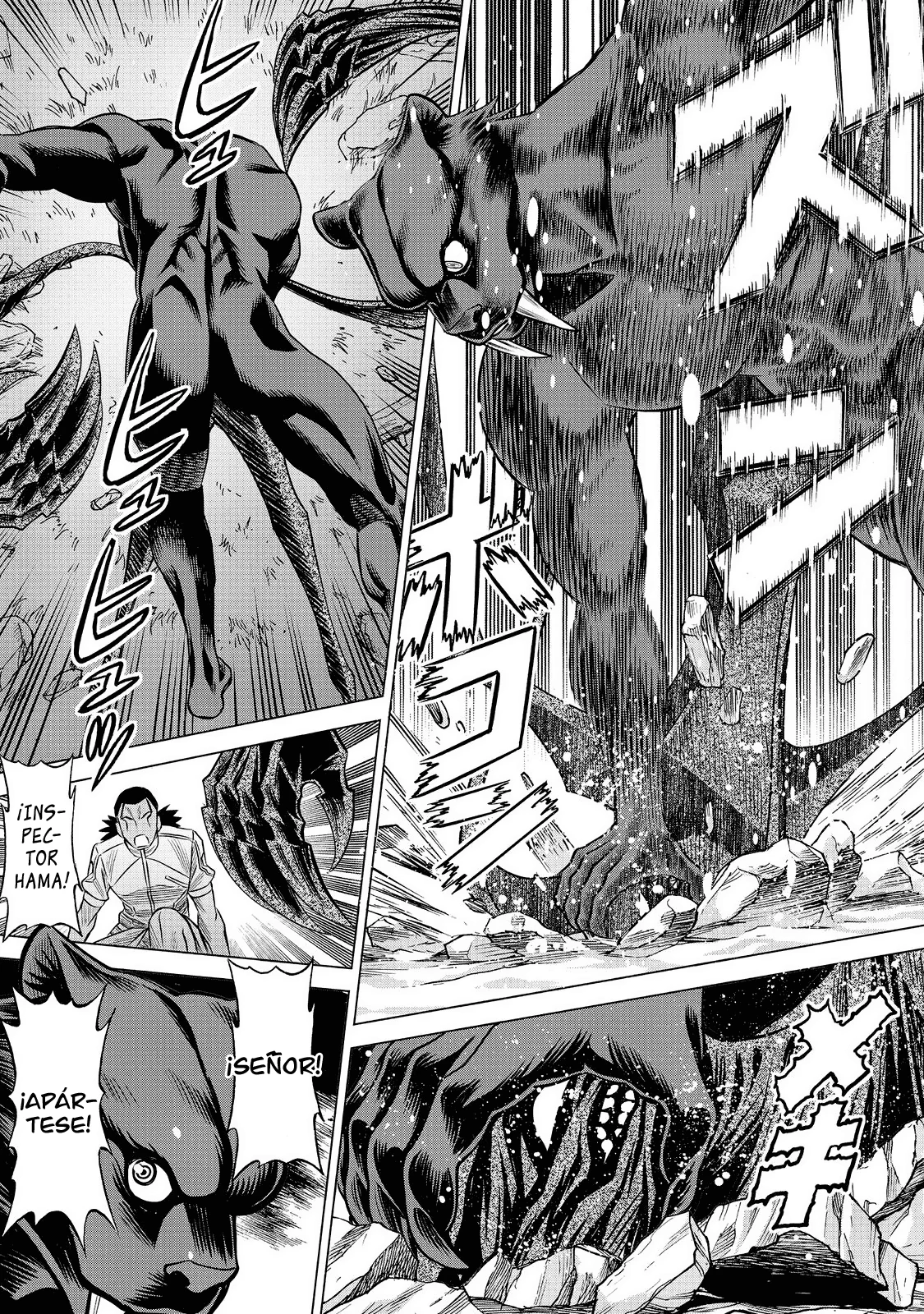 Dance in the Vampire Bund A.S.O Capítulo 61 - Página 31 en español