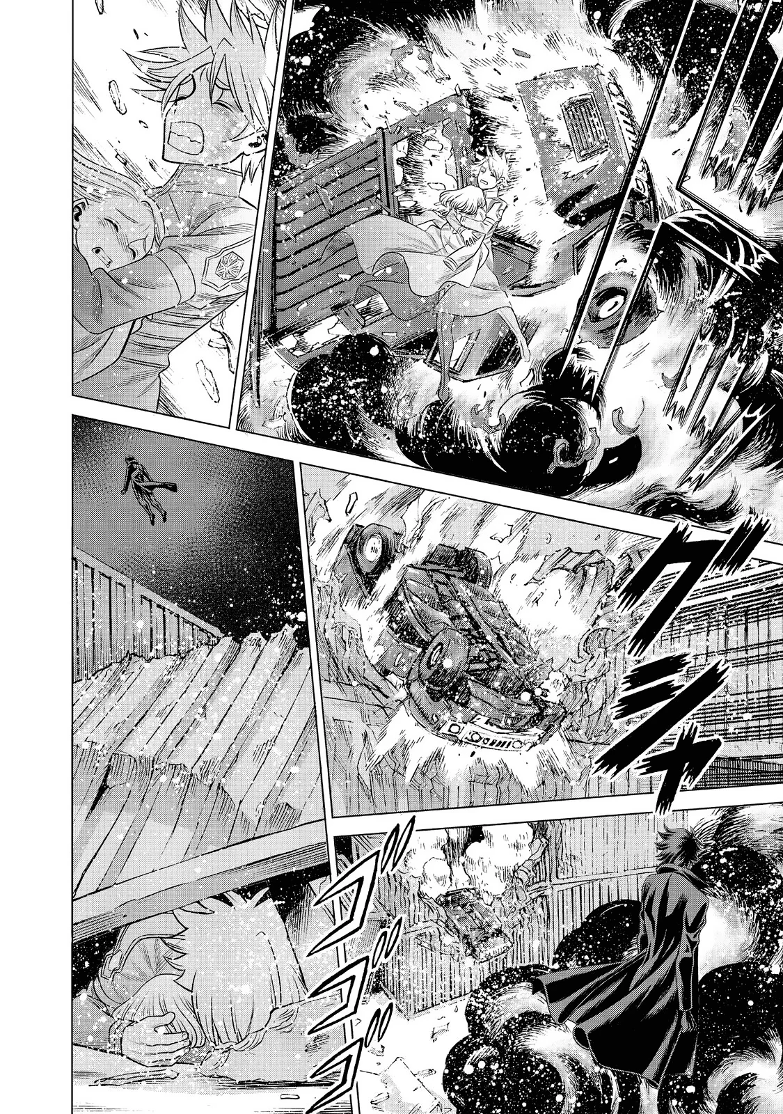 Dance in the Vampire Bund A.S.O Capítulo 62 - Página 11 en español