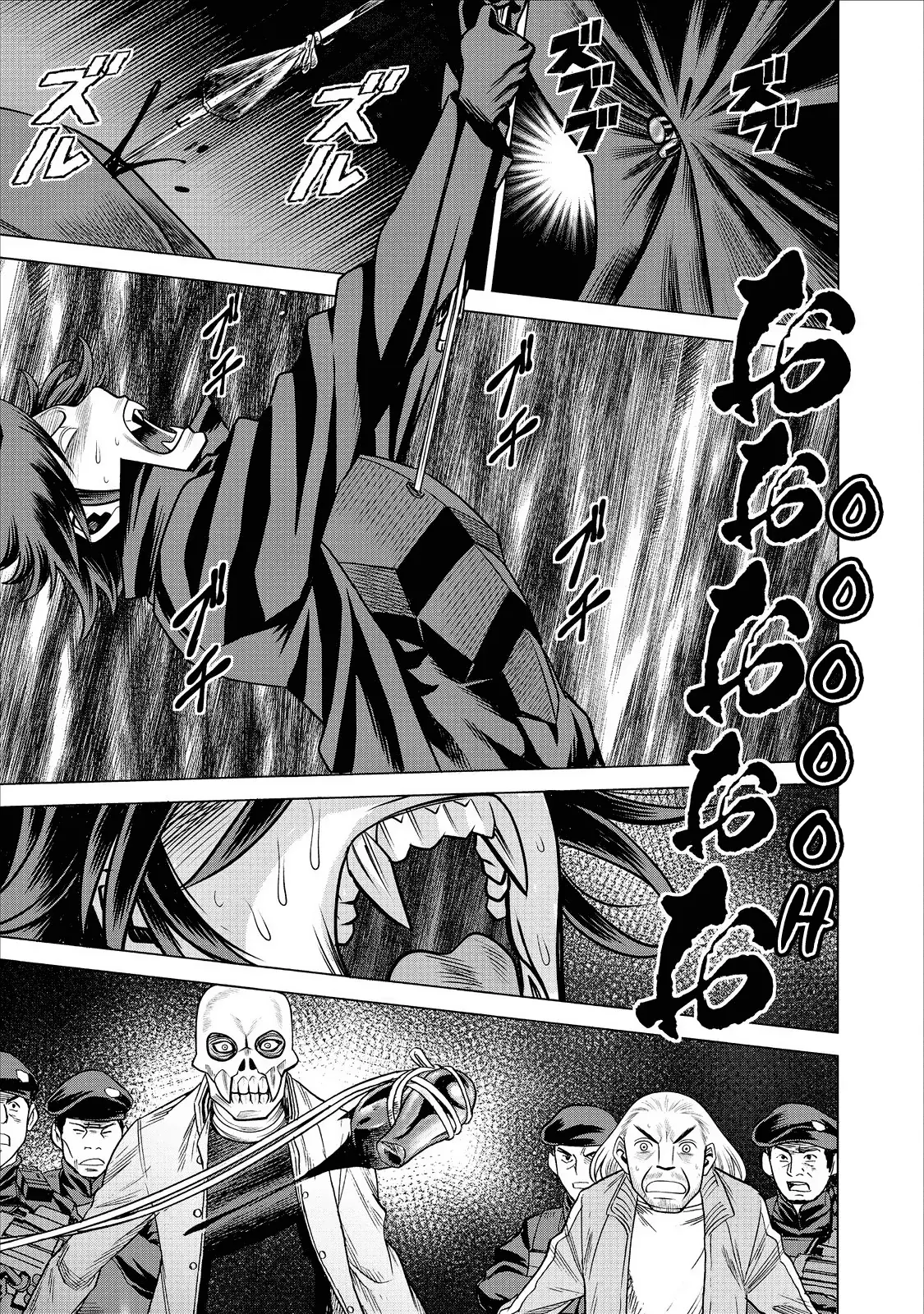 Dance in the Vampire Bund A.S.O Capítulo 63 - Página 17 en español
