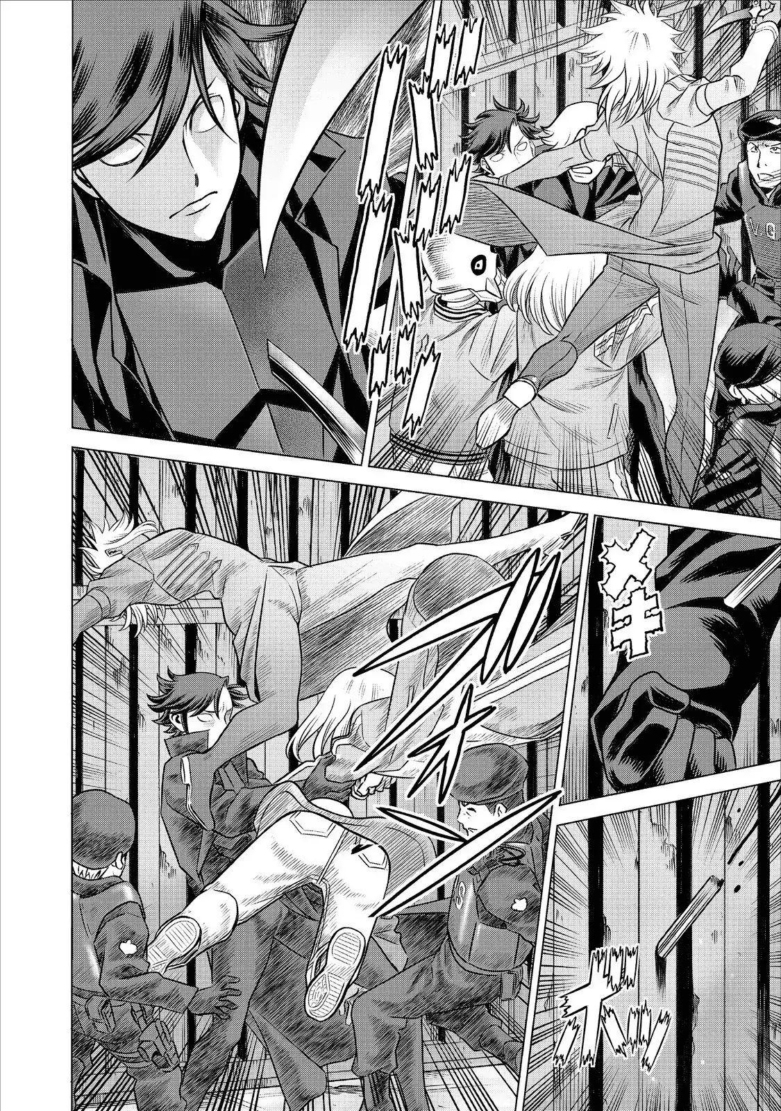 Dance in the Vampire Bund A.S.O Capítulo 63 - Página 22 en español
