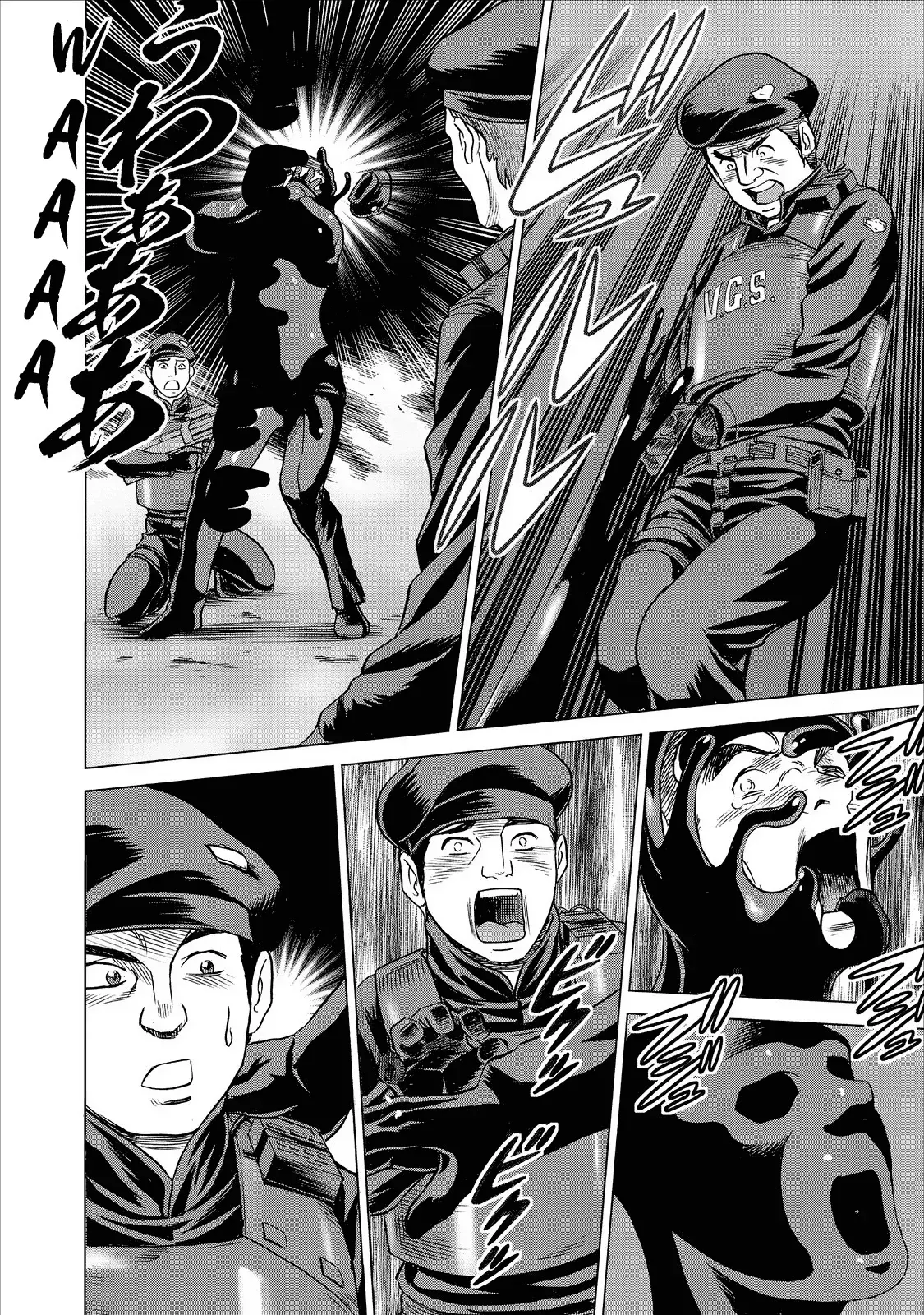 Dance in the Vampire Bund A.S.O Capítulo 63 - Página 24 en español