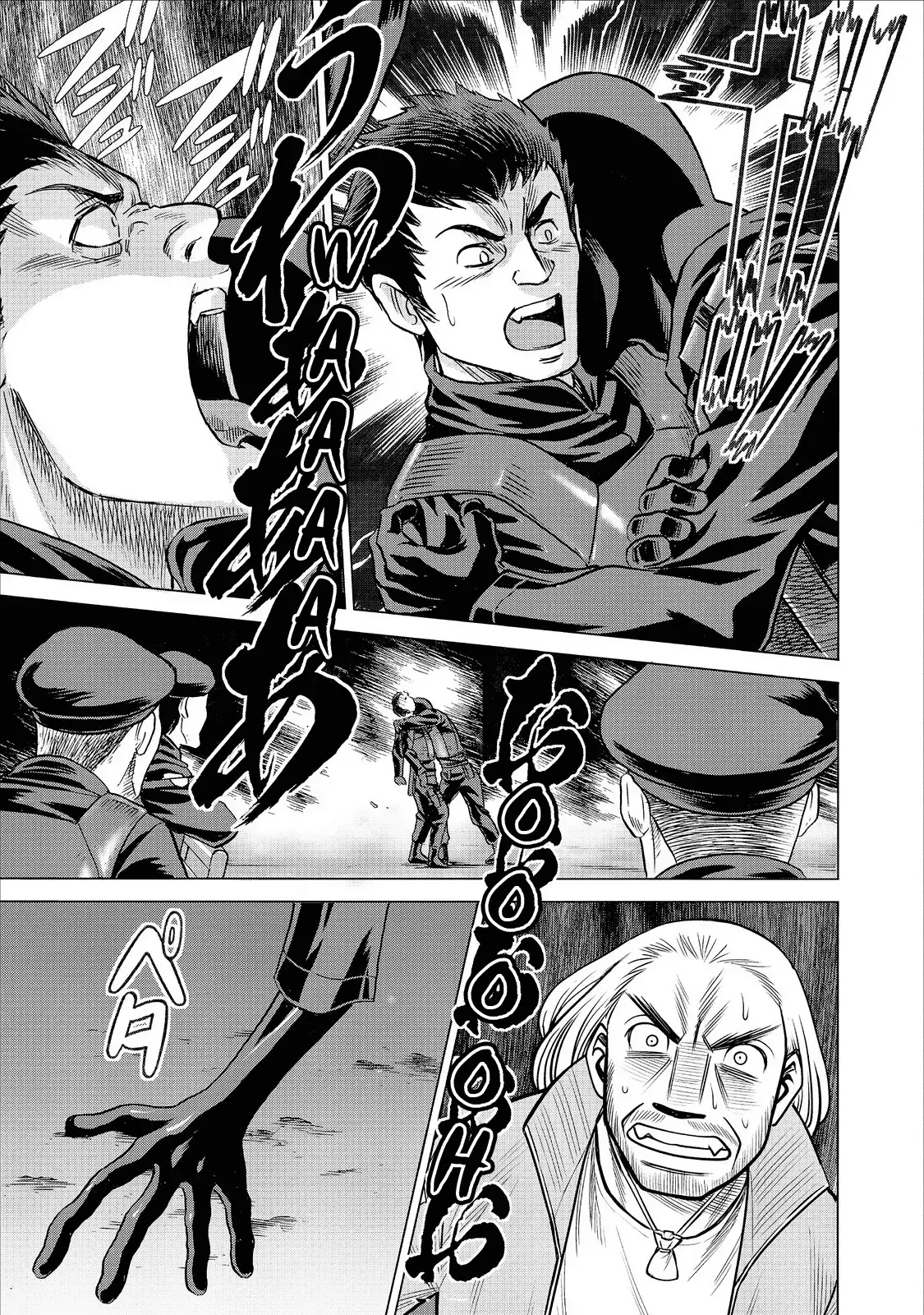 Dance in the Vampire Bund A.S.O Capítulo 63 - Página 25 en español