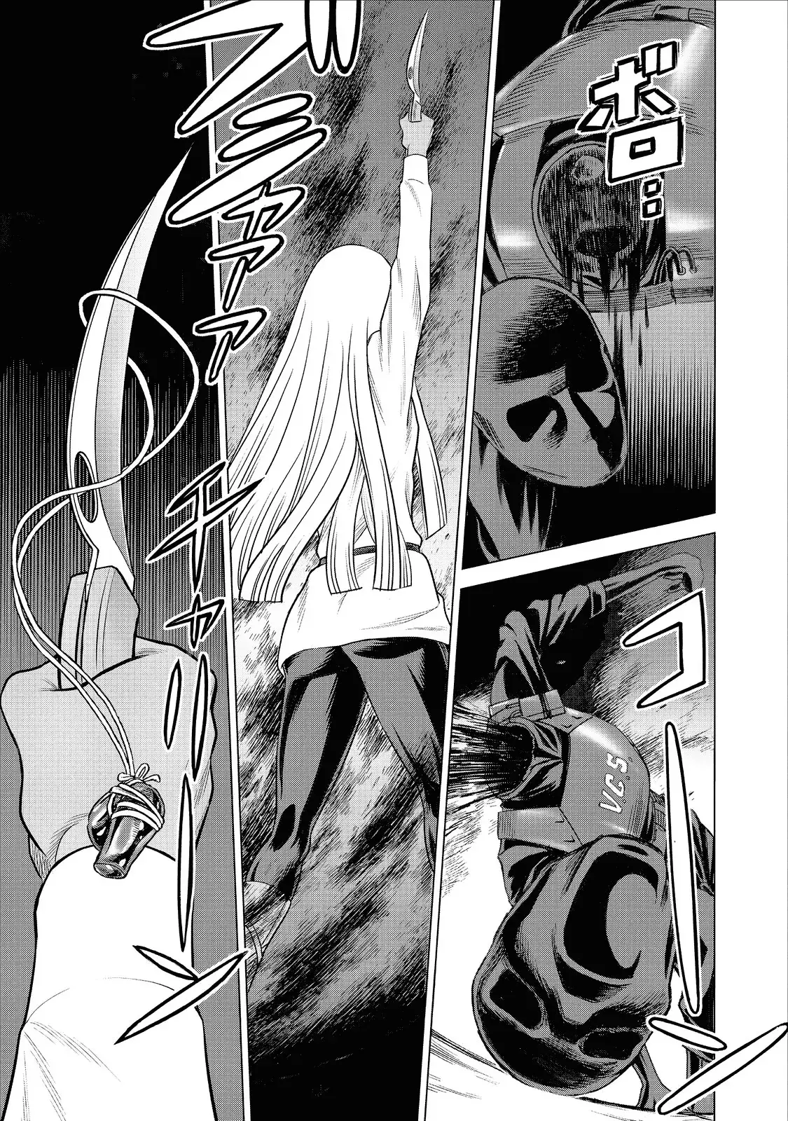Dance in the Vampire Bund A.S.O Capítulo 63 - Página 33 en español