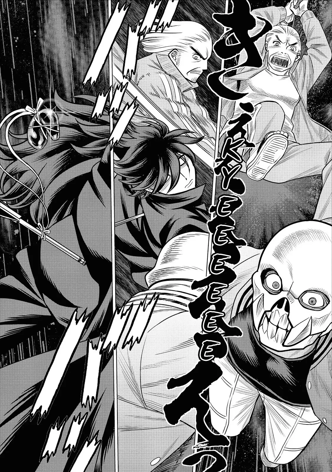 Dance in the Vampire Bund A.S.O Capítulo 63 - Página 4 en español