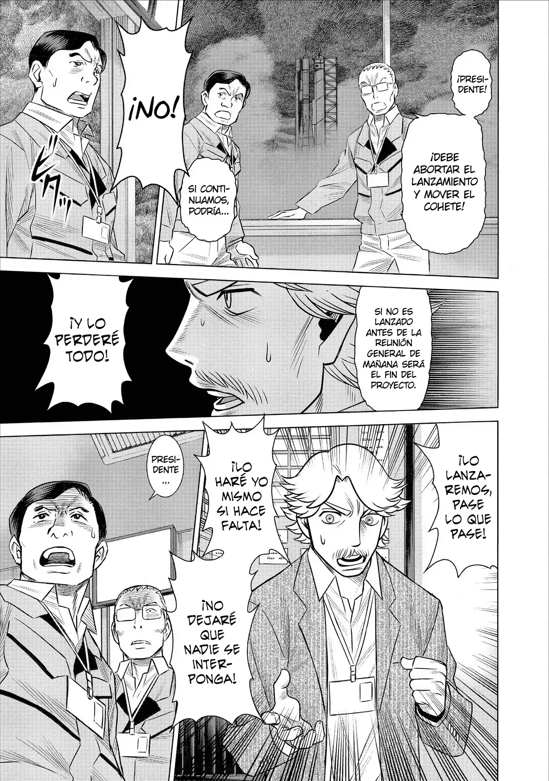 Dance in the Vampire Bund A.S.O Capítulo 63 - Página 7 en español