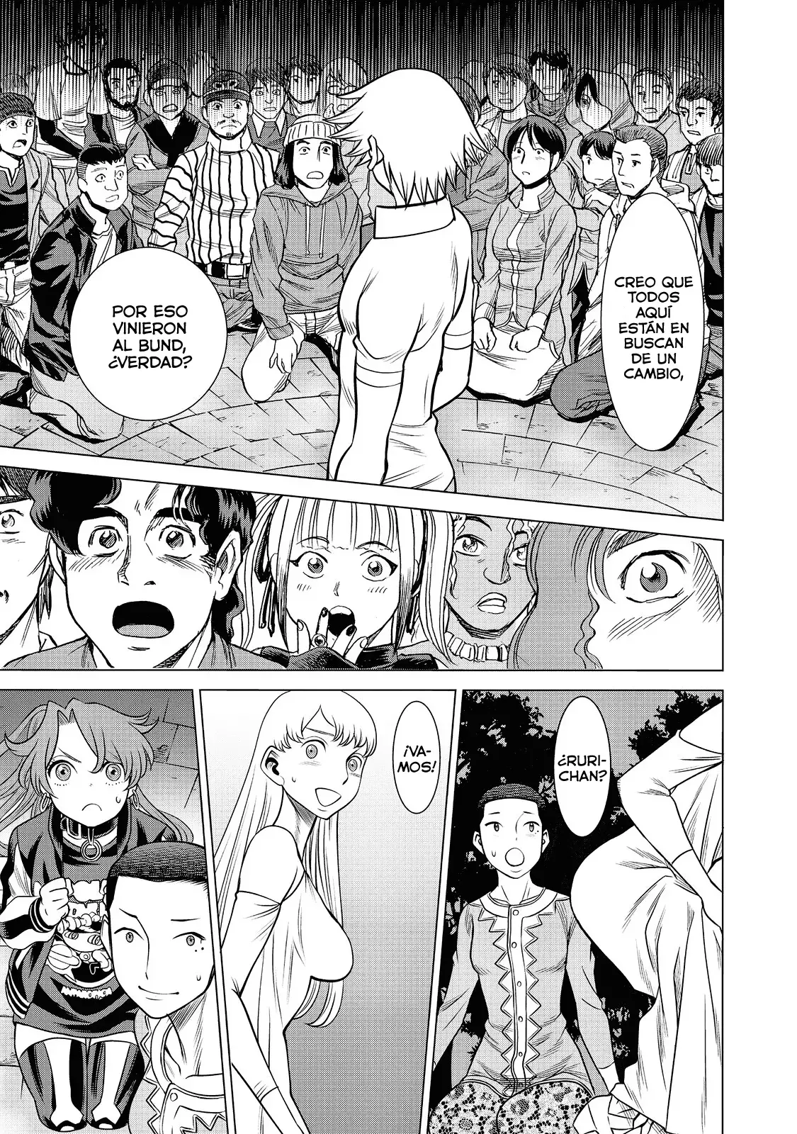Dance in the Vampire Bund A.S.O Capítulo 64 - Página 23 en español