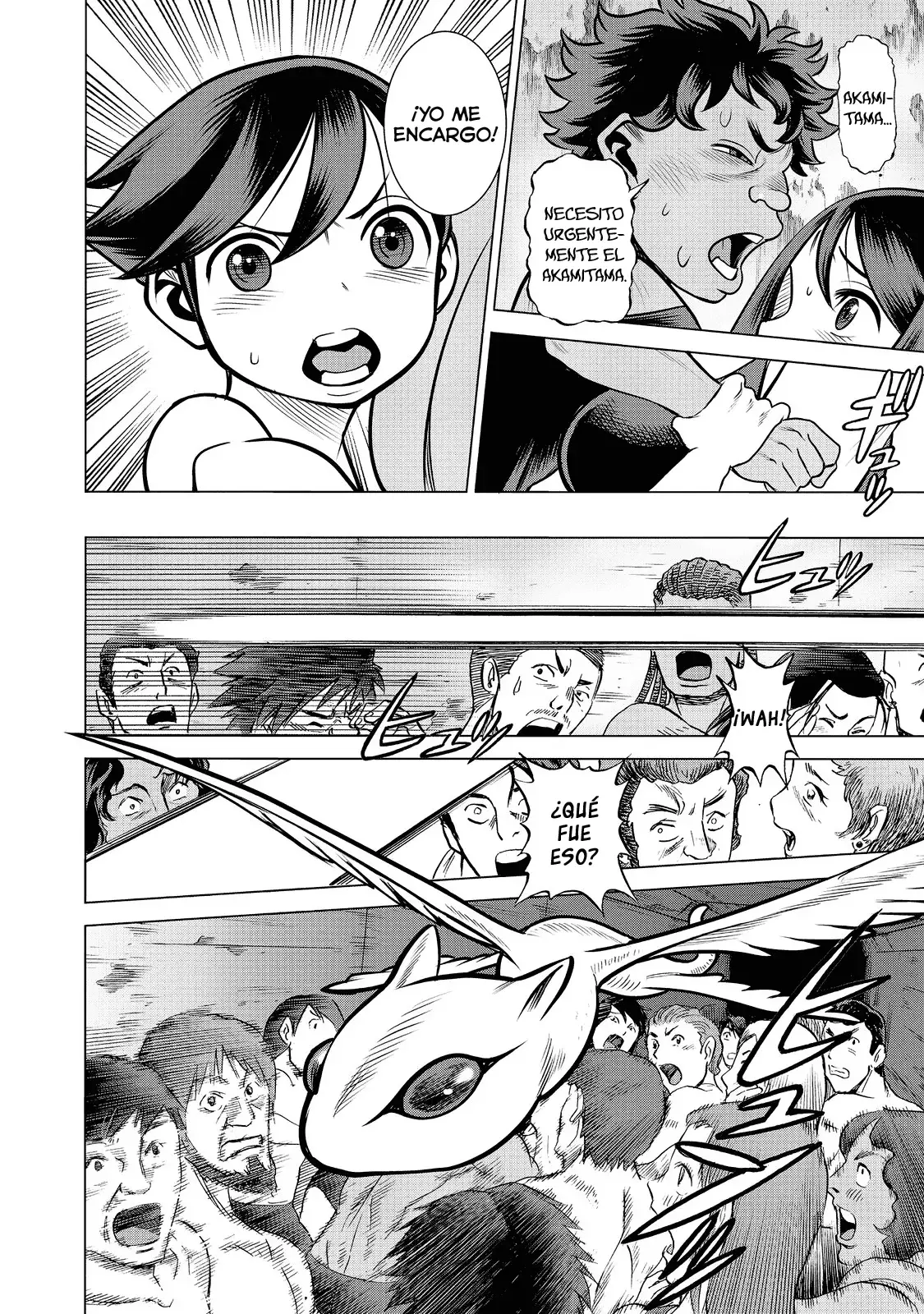 Dance in the Vampire Bund A.S.O Capítulo 65 - Página 11 en español