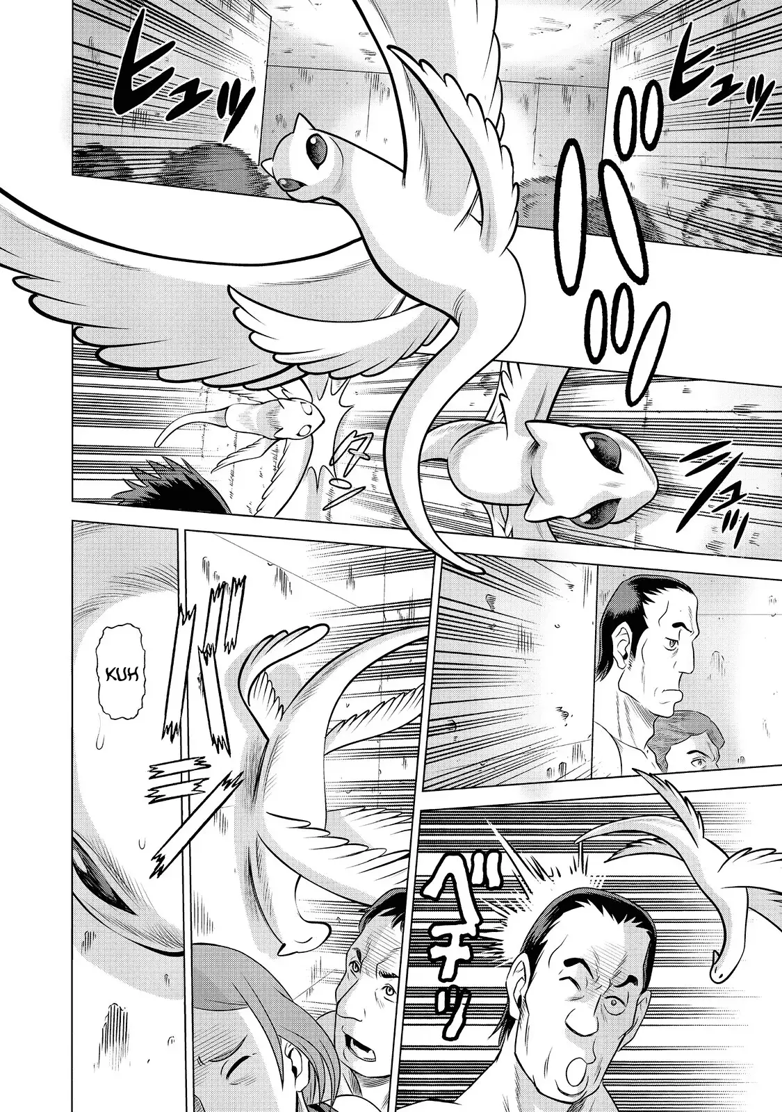 Dance in the Vampire Bund A.S.O Capítulo 65 - Página 15 en español